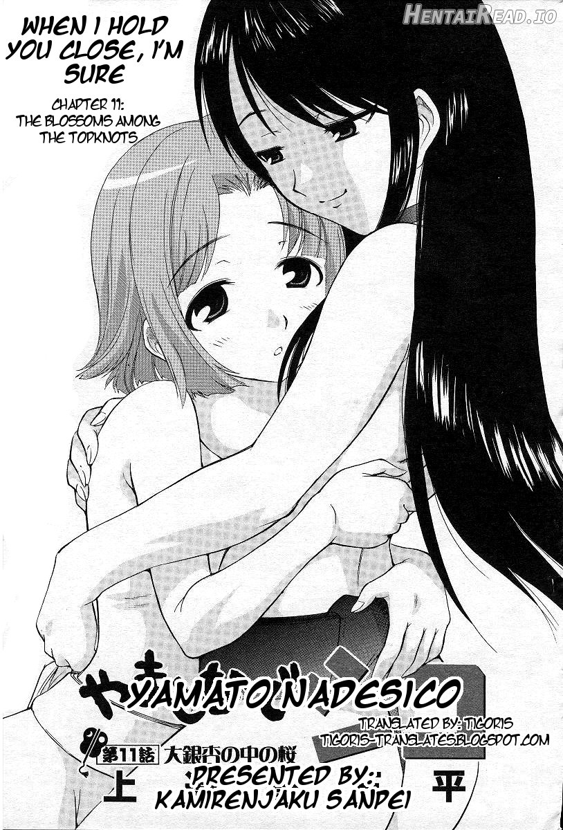 Yamato Nadeshiko Chapter 1 - page 150