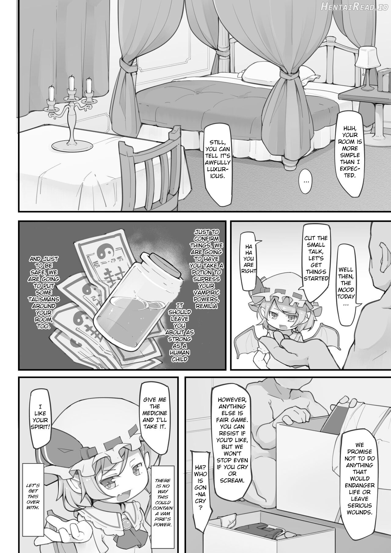 Koumakan no Daikokubashira Chapter 1 - page 7