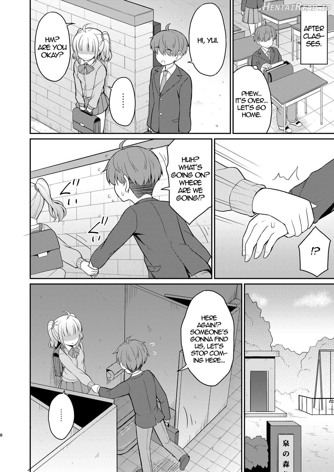 Onii-chan Daisuki H Shiyo Chapter 2 - page 7