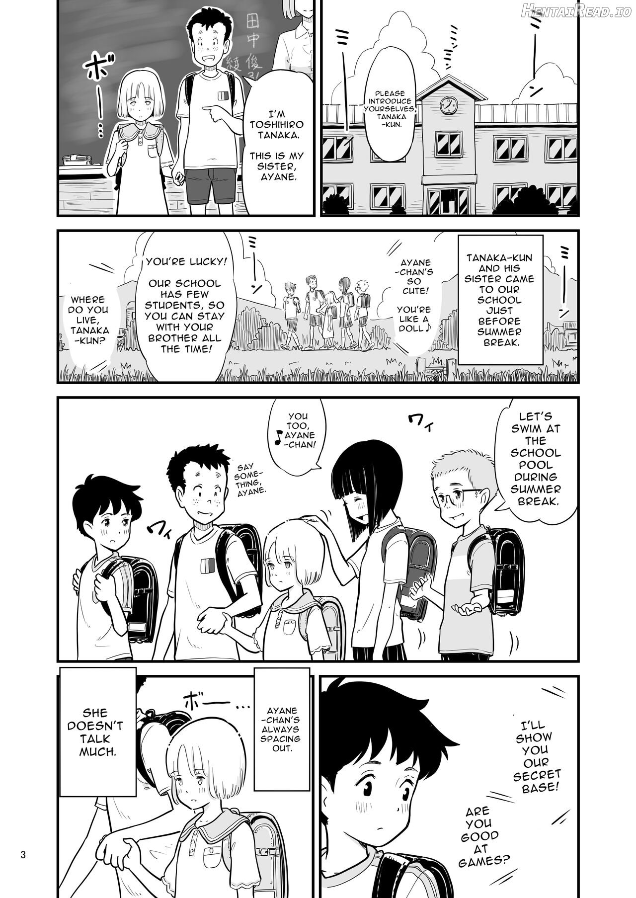 Tanaka-kun ga Boku-tachi no Mae de Kyoudai Sex Shita Hi no Koto Chapter 1 - page 2