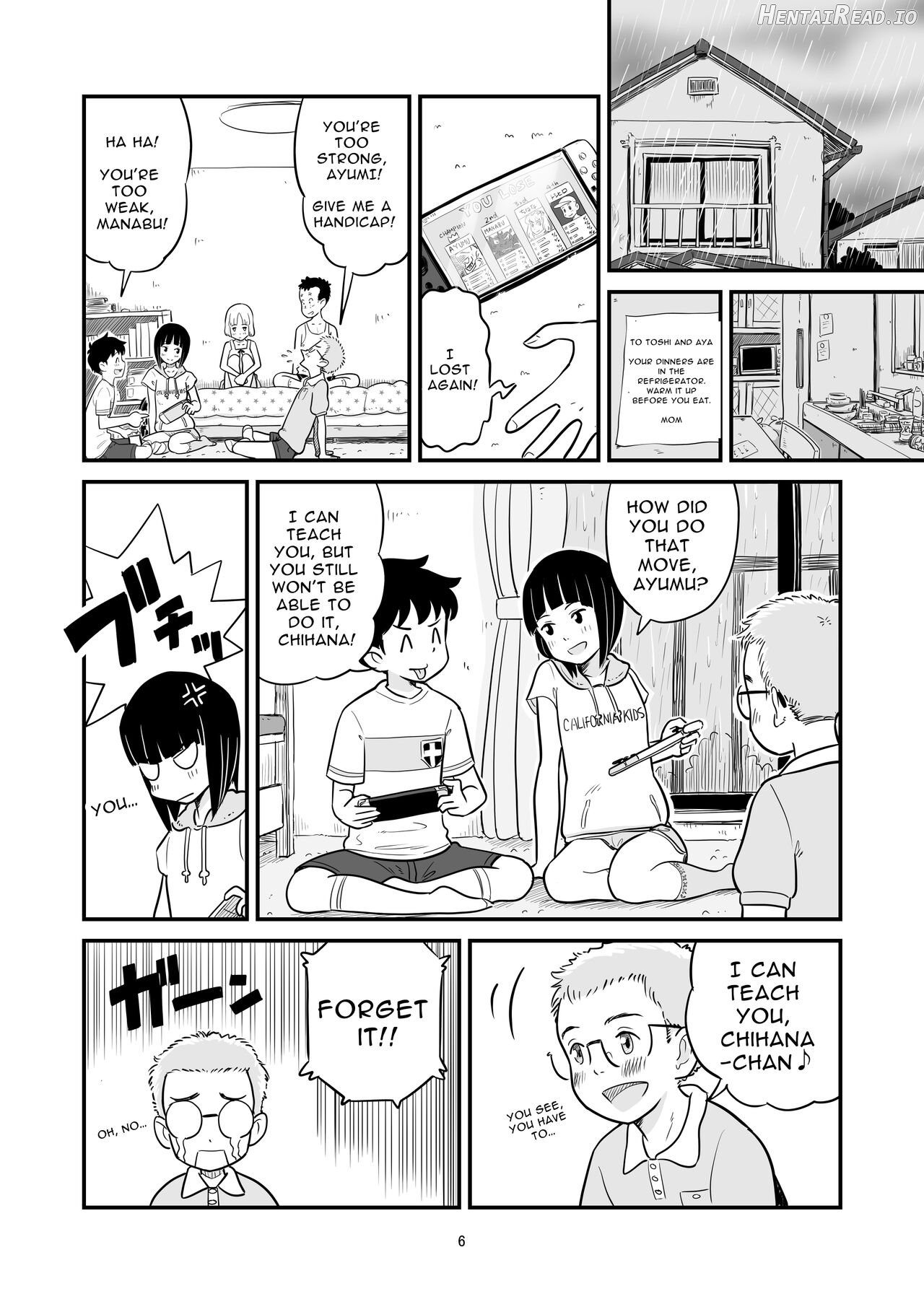 Tanaka-kun ga Boku-tachi no Mae de Kyoudai Sex Shita Hi no Koto Chapter 1 - page 5