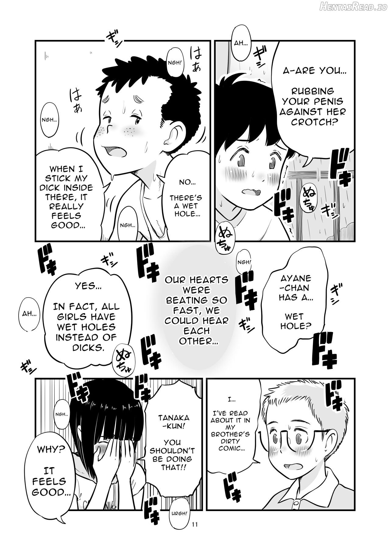 Tanaka-kun ga Boku-tachi no Mae de Kyoudai Sex Shita Hi no Koto Chapter 1 - page 10