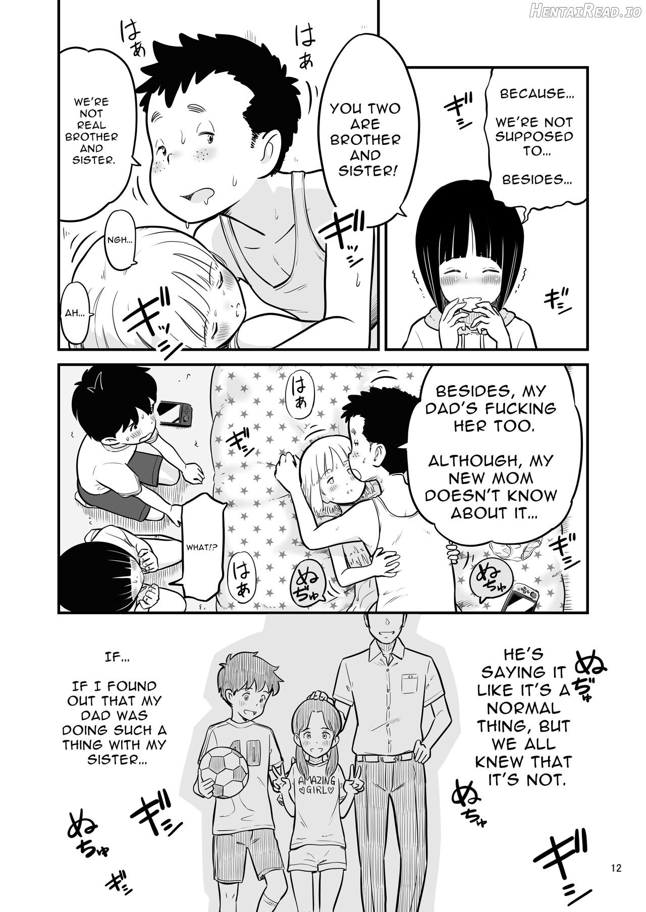 Tanaka-kun ga Boku-tachi no Mae de Kyoudai Sex Shita Hi no Koto Chapter 1 - page 11