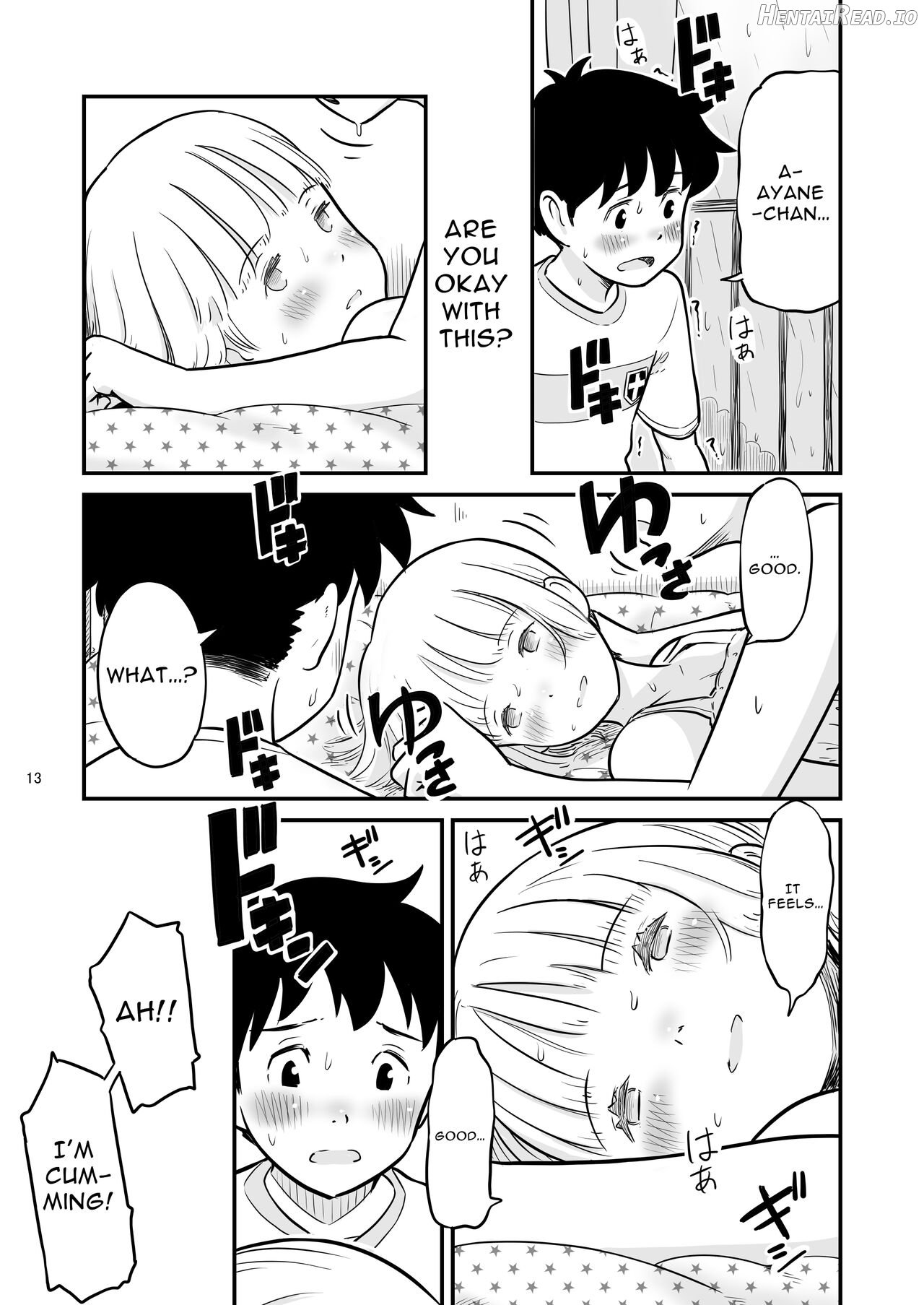 Tanaka-kun ga Boku-tachi no Mae de Kyoudai Sex Shita Hi no Koto Chapter 1 - page 12