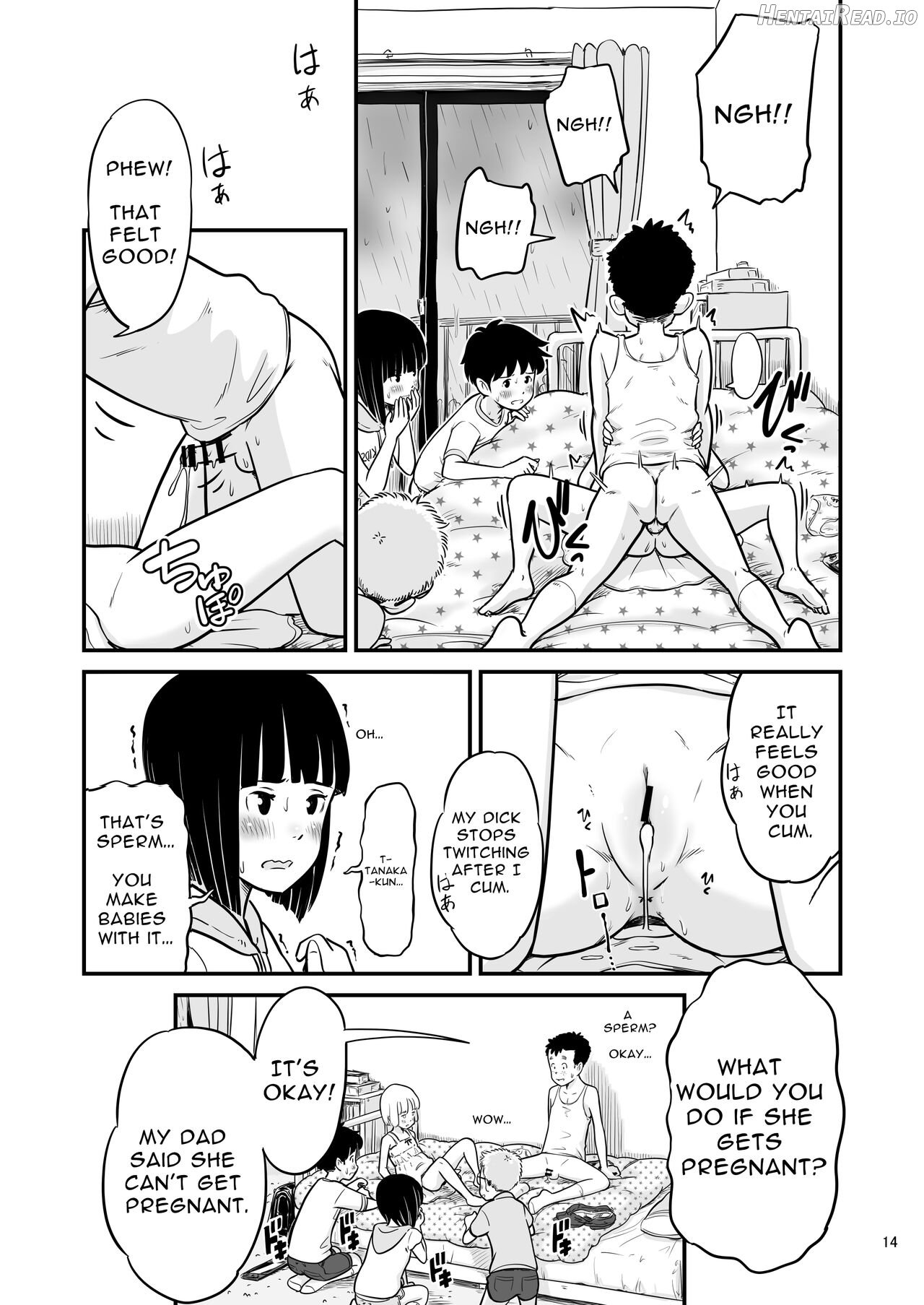 Tanaka-kun ga Boku-tachi no Mae de Kyoudai Sex Shita Hi no Koto Chapter 1 - page 13