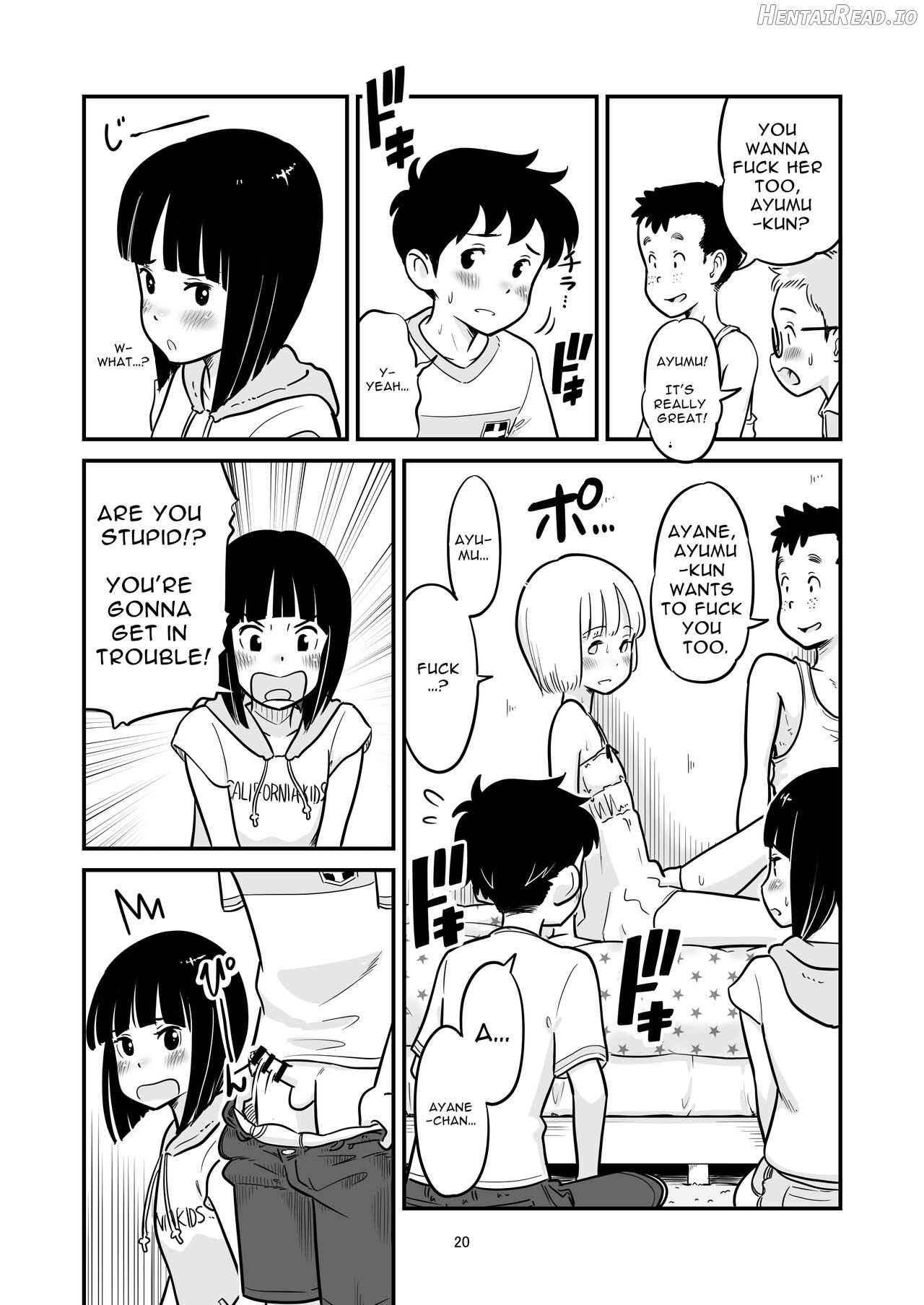 Tanaka-kun ga Boku-tachi no Mae de Kyoudai Sex Shita Hi no Koto Chapter 1 - page 19