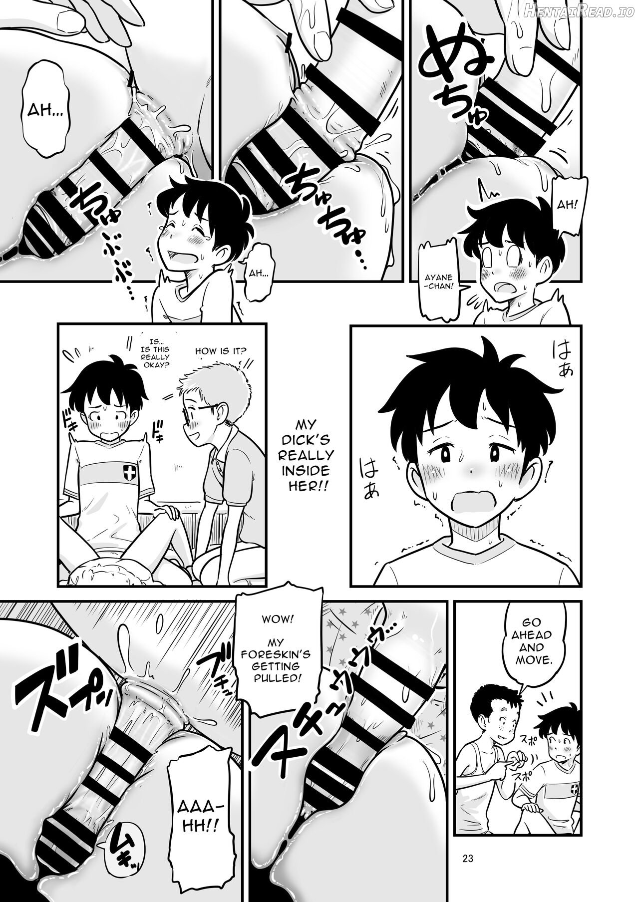 Tanaka-kun ga Boku-tachi no Mae de Kyoudai Sex Shita Hi no Koto Chapter 1 - page 22