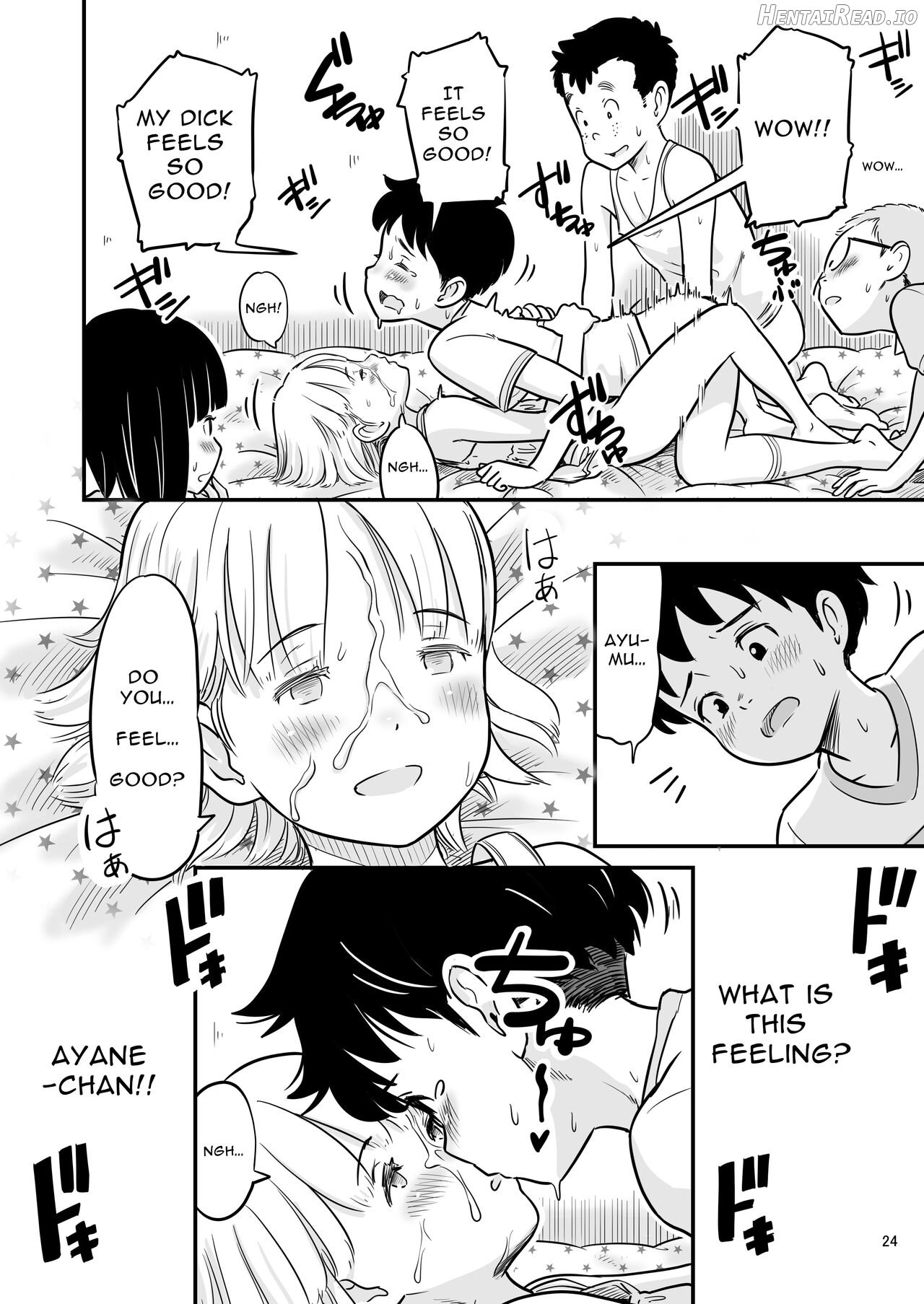 Tanaka-kun ga Boku-tachi no Mae de Kyoudai Sex Shita Hi no Koto Chapter 1 - page 23