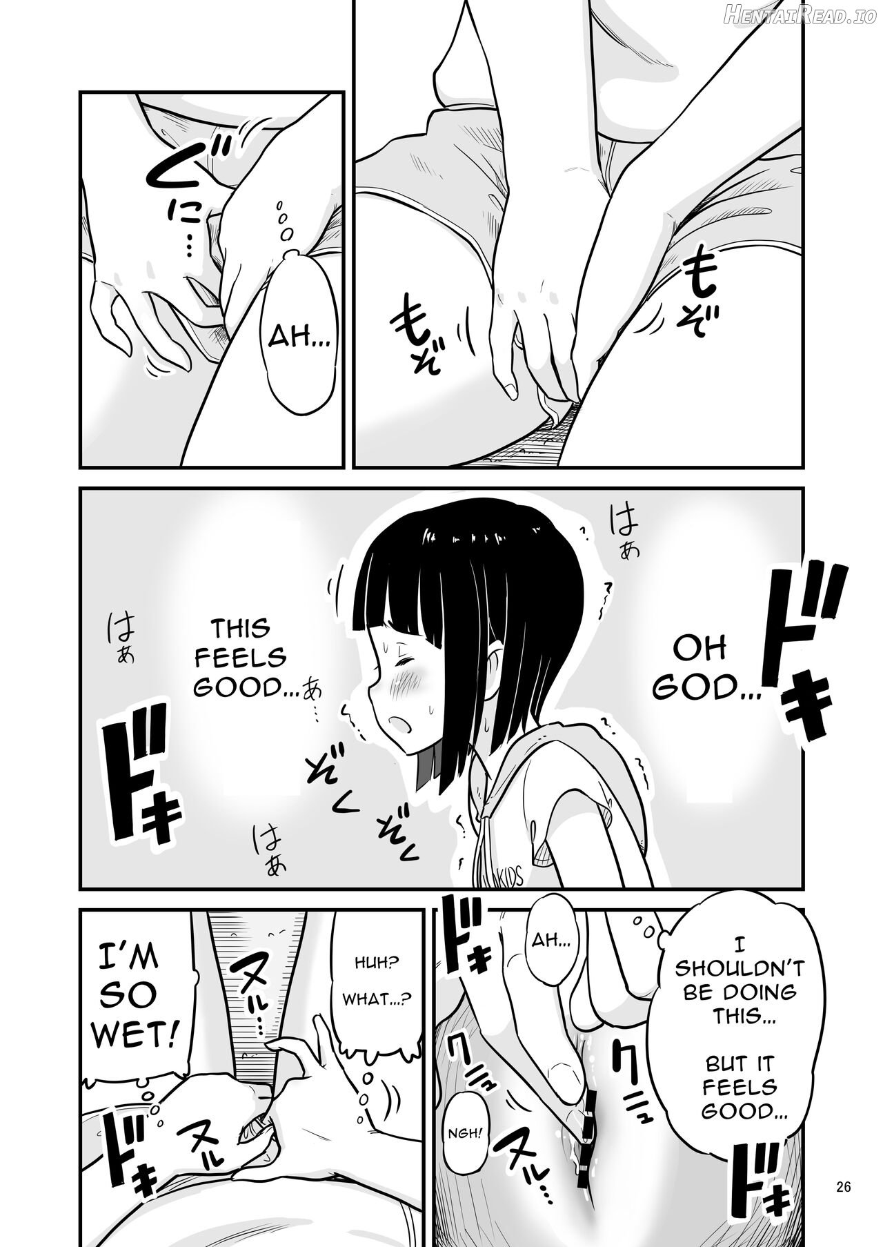 Tanaka-kun ga Boku-tachi no Mae de Kyoudai Sex Shita Hi no Koto Chapter 1 - page 25