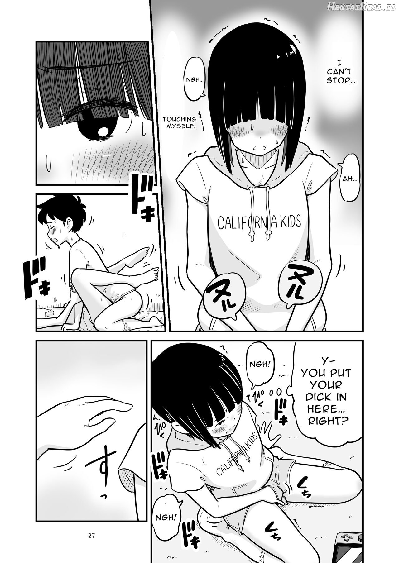 Tanaka-kun ga Boku-tachi no Mae de Kyoudai Sex Shita Hi no Koto Chapter 1 - page 26