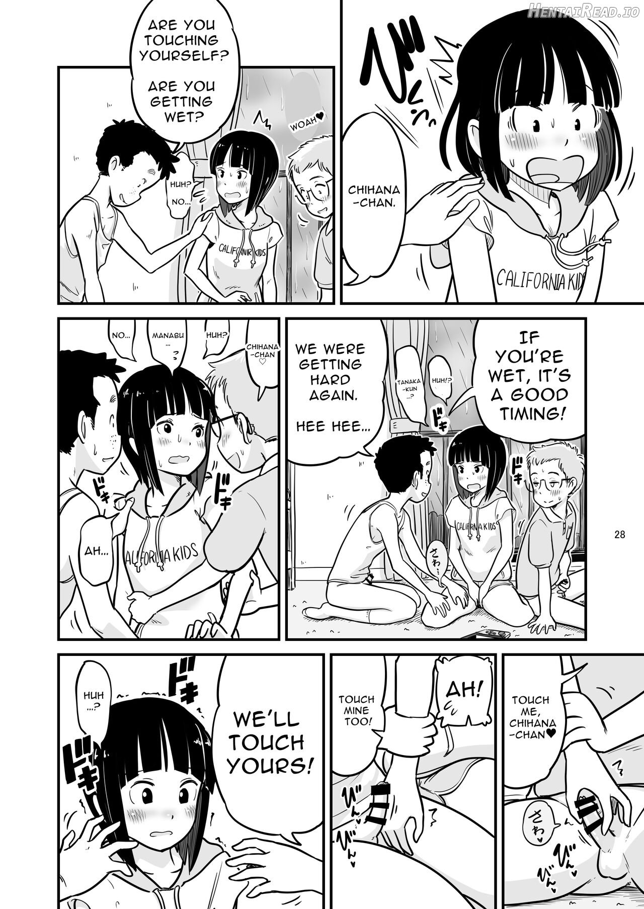 Tanaka-kun ga Boku-tachi no Mae de Kyoudai Sex Shita Hi no Koto Chapter 1 - page 27