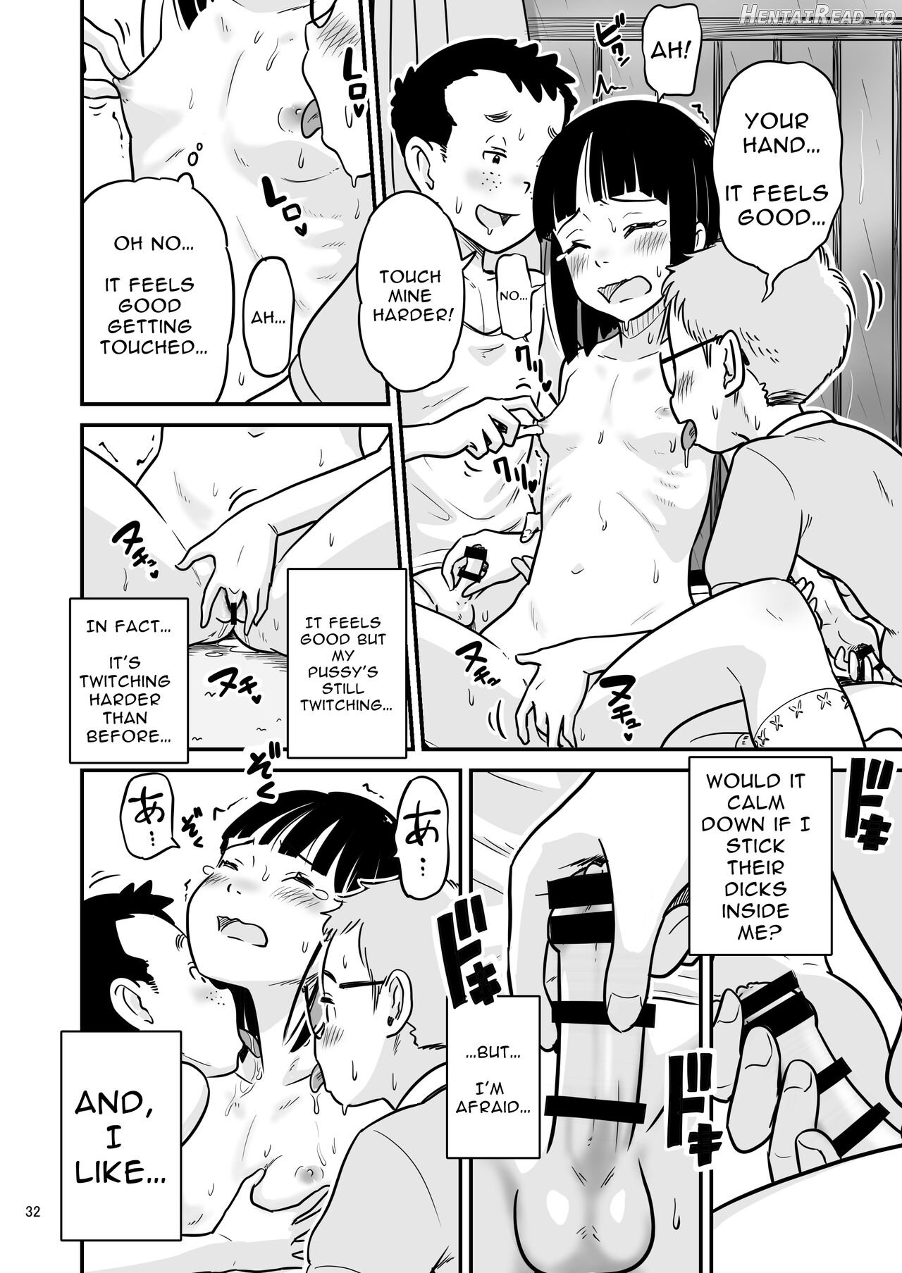 Tanaka-kun ga Boku-tachi no Mae de Kyoudai Sex Shita Hi no Koto Chapter 1 - page 31