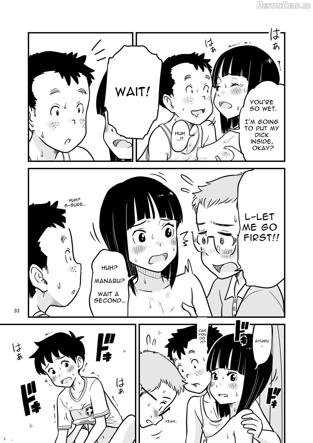 Tanaka-kun ga Boku-tachi no Mae de Kyoudai Sex Shita Hi no Koto Chapter 1 - page 32