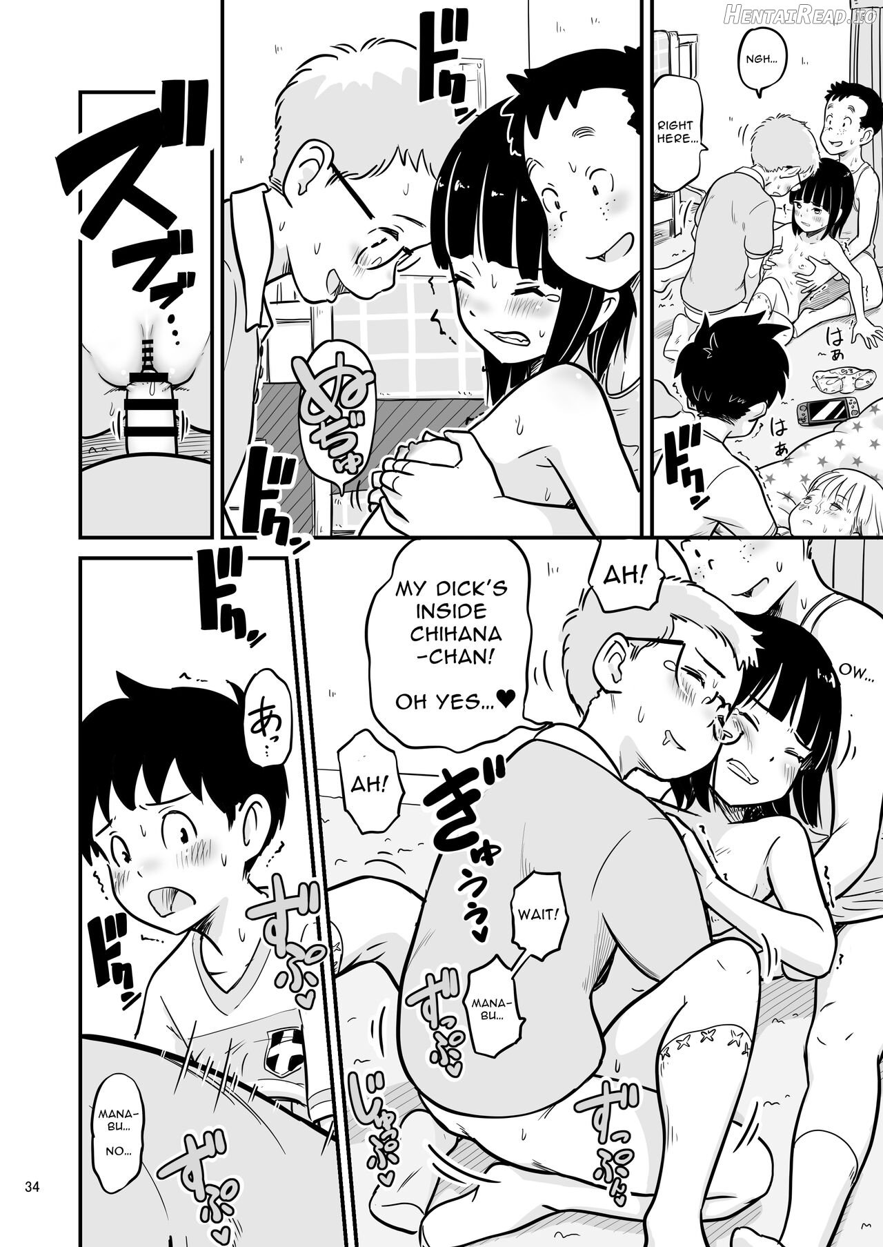 Tanaka-kun ga Boku-tachi no Mae de Kyoudai Sex Shita Hi no Koto Chapter 1 - page 33