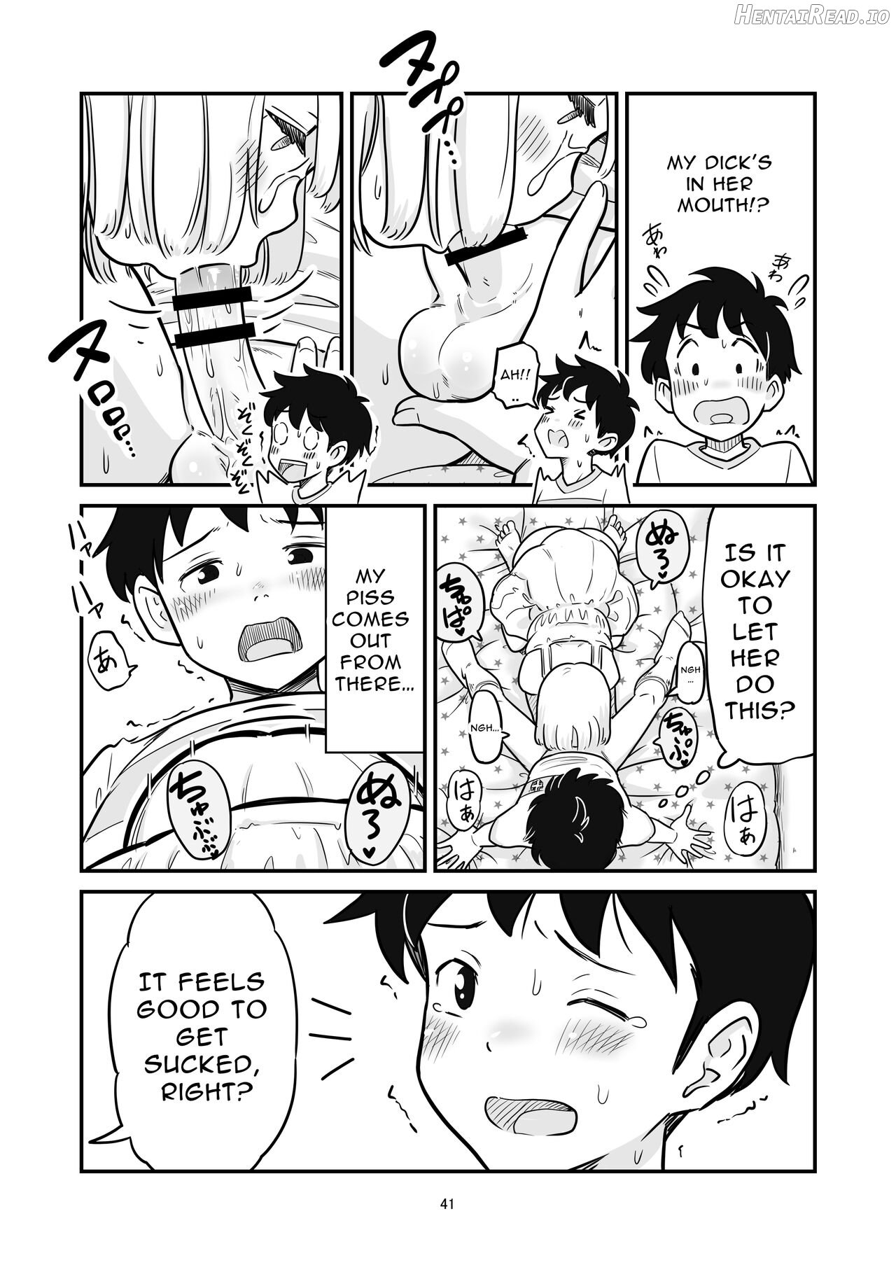 Tanaka-kun ga Boku-tachi no Mae de Kyoudai Sex Shita Hi no Koto Chapter 1 - page 40