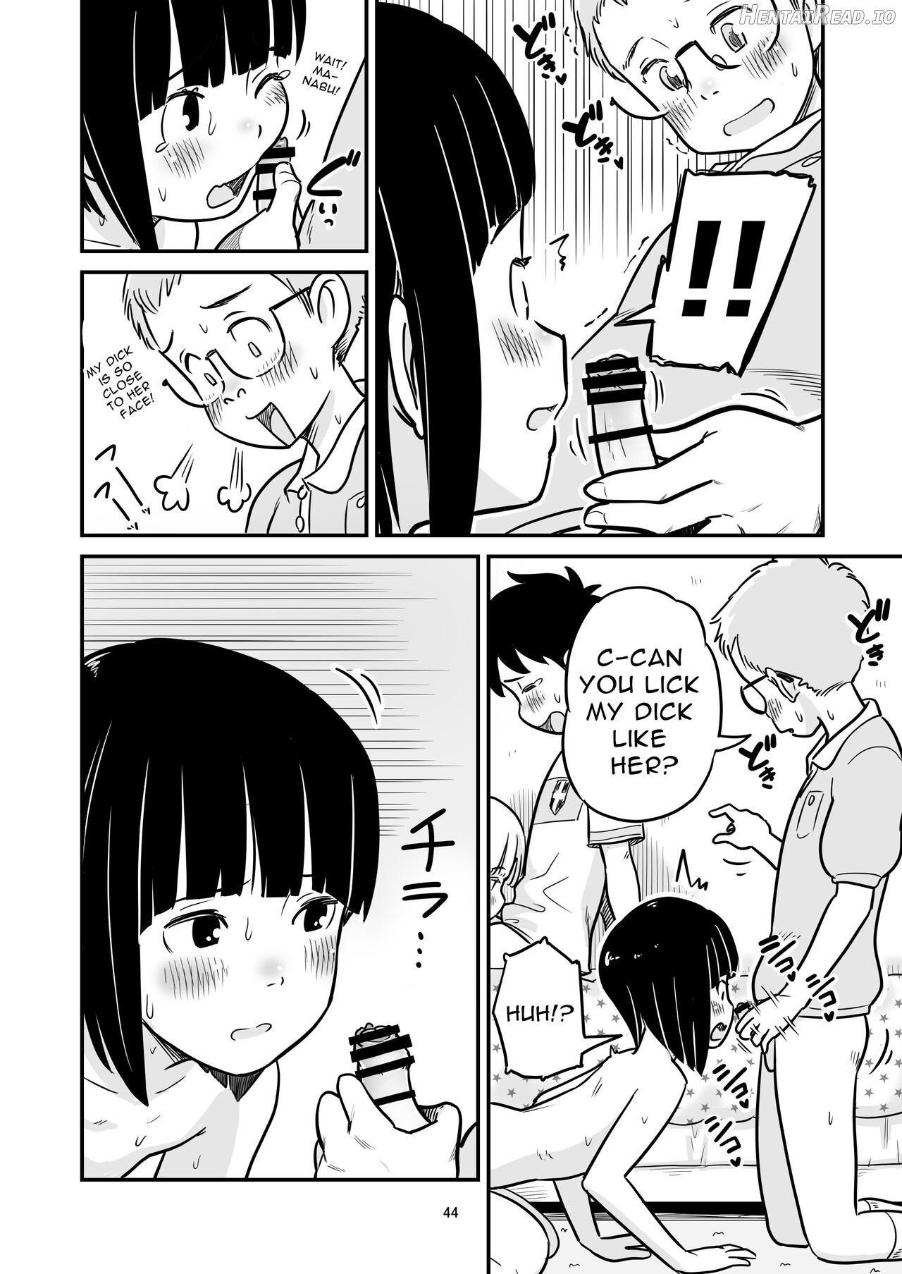 Tanaka-kun ga Boku-tachi no Mae de Kyoudai Sex Shita Hi no Koto Chapter 1 - page 43