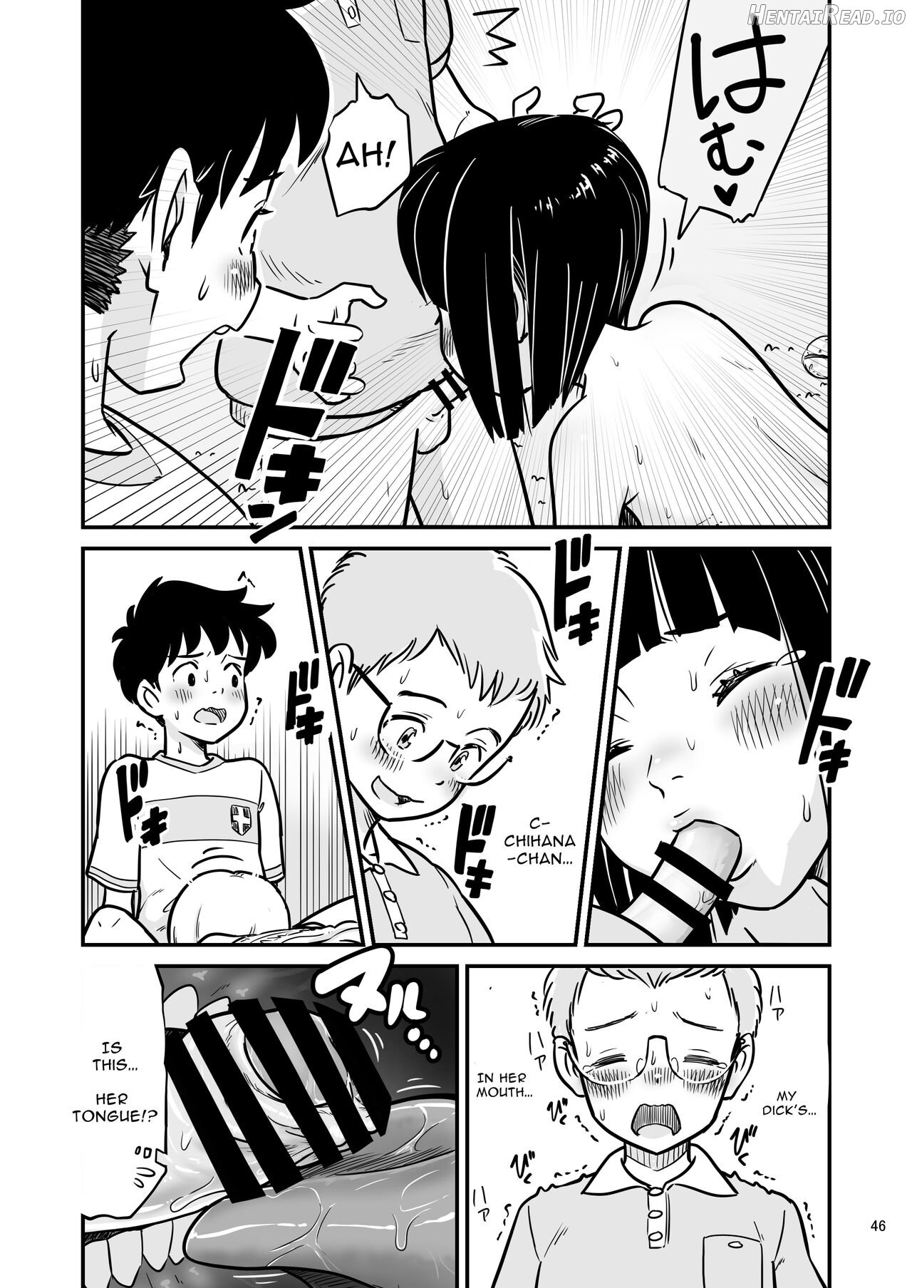 Tanaka-kun ga Boku-tachi no Mae de Kyoudai Sex Shita Hi no Koto Chapter 1 - page 45