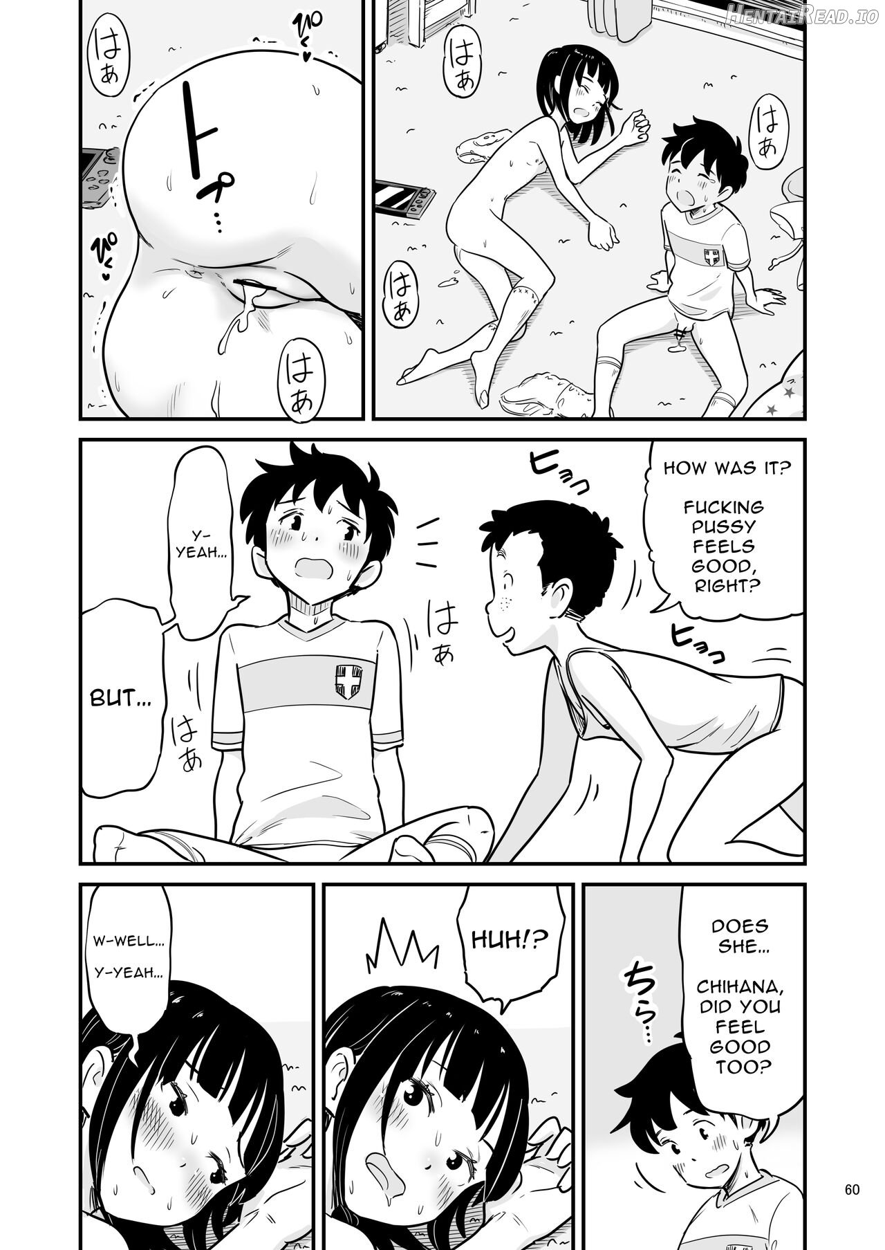 Tanaka-kun ga Boku-tachi no Mae de Kyoudai Sex Shita Hi no Koto Chapter 1 - page 59