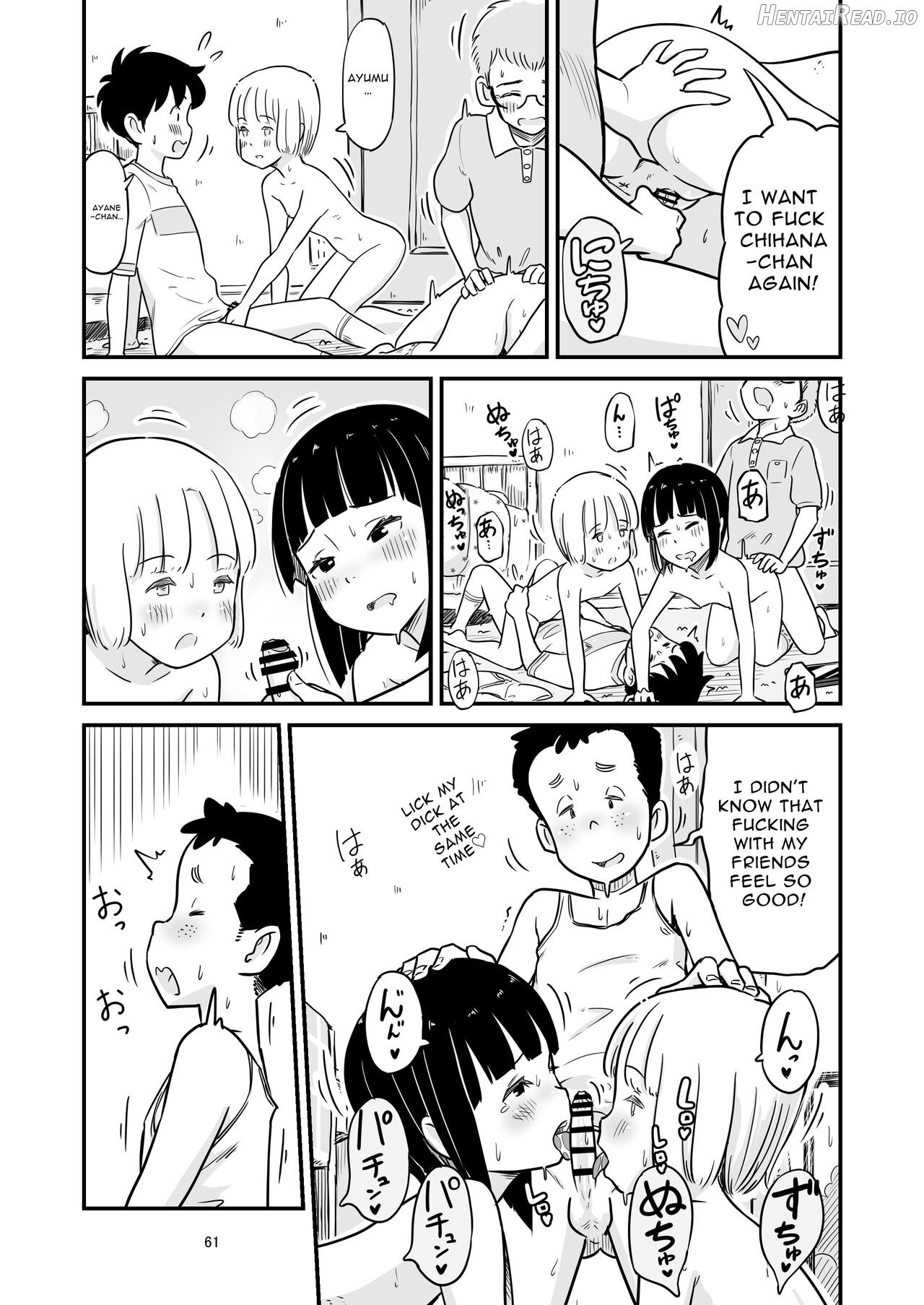 Tanaka-kun ga Boku-tachi no Mae de Kyoudai Sex Shita Hi no Koto Chapter 1 - page 60