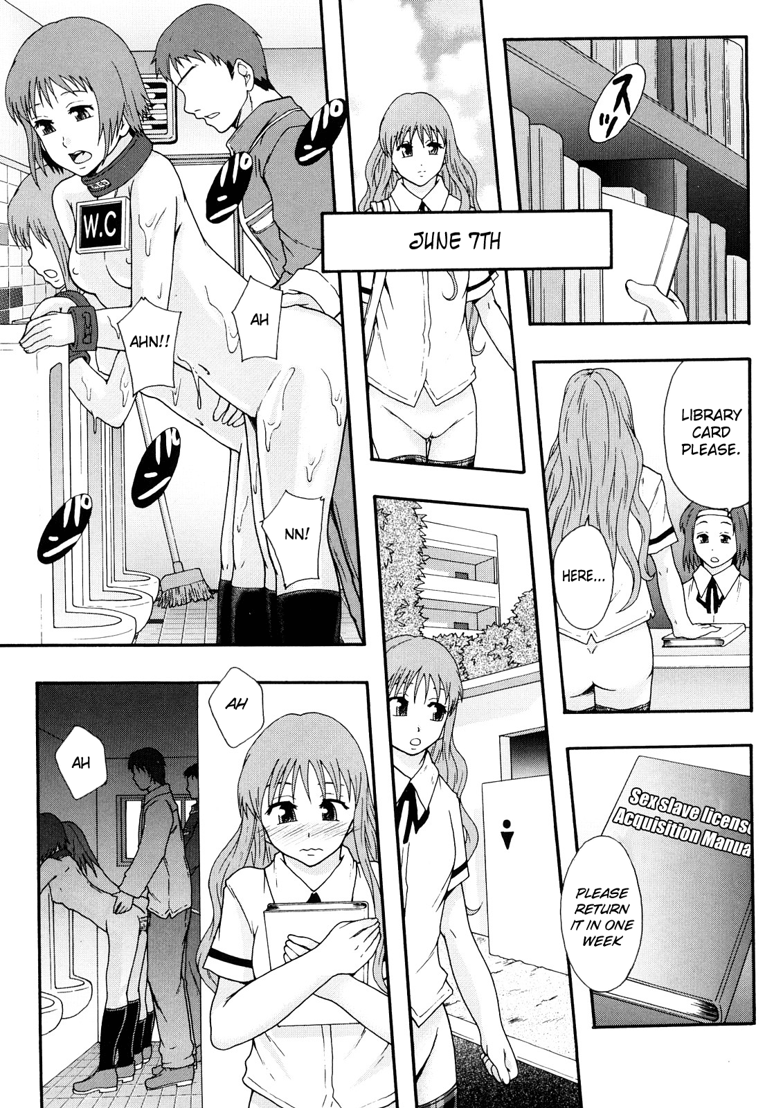 Nikubenki System Chronicle -Nikubenki System Nendaiki- Chapter 1 - page 18