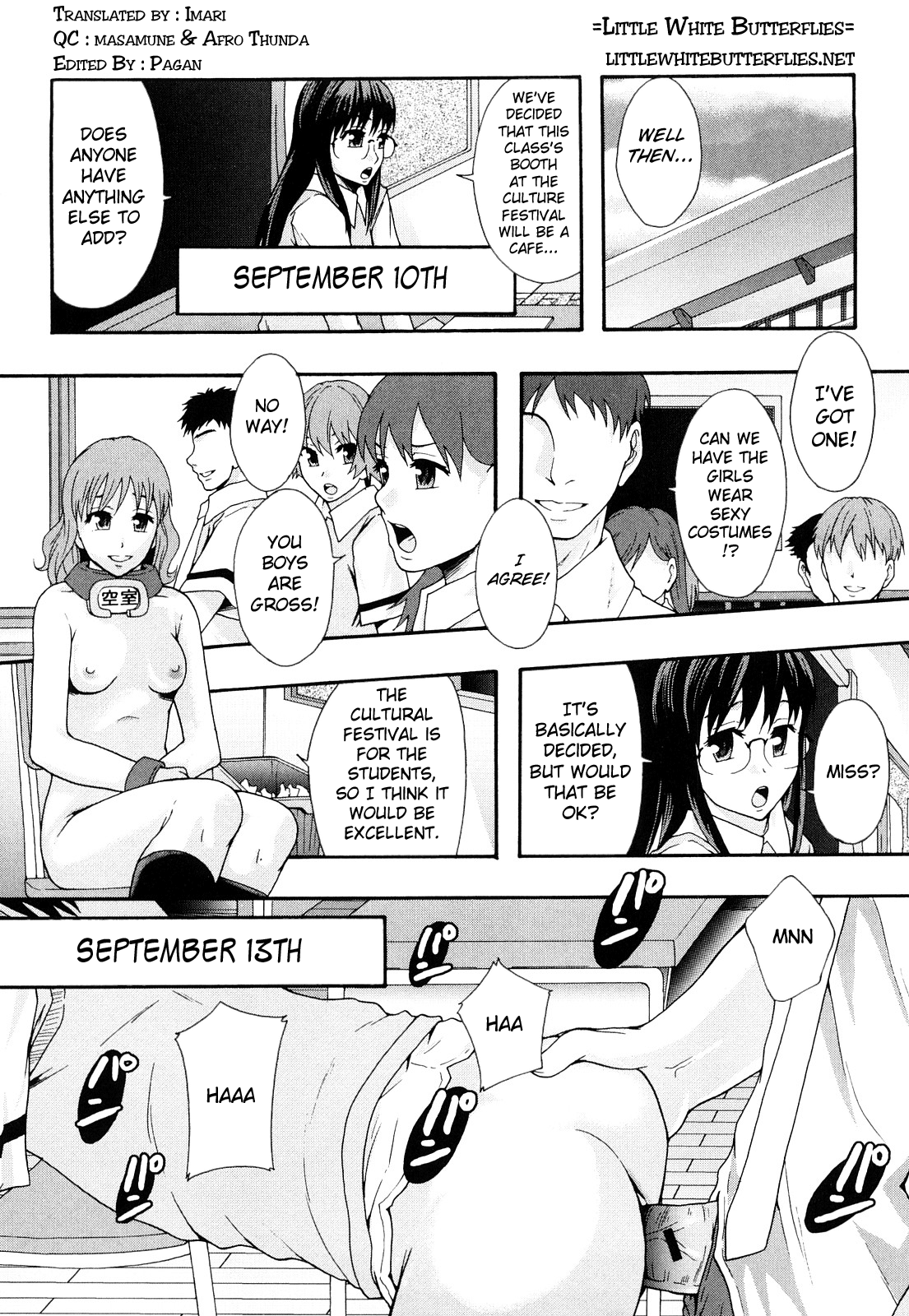 Nikubenki System Chronicle -Nikubenki System Nendaiki- Chapter 1 - page 40