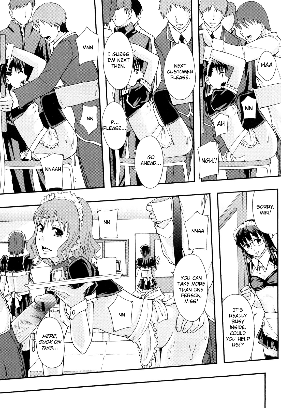 Nikubenki System Chronicle -Nikubenki System Nendaiki- Chapter 1 - page 46