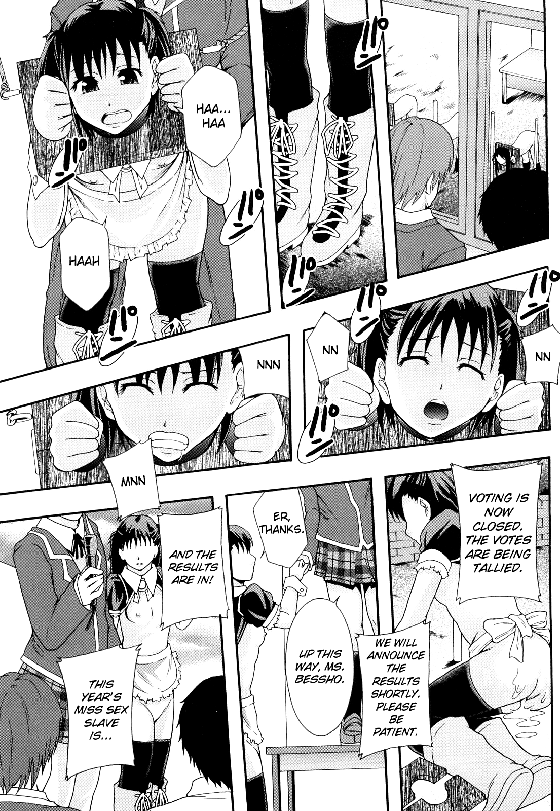 Nikubenki System Chronicle -Nikubenki System Nendaiki- Chapter 1 - page 50