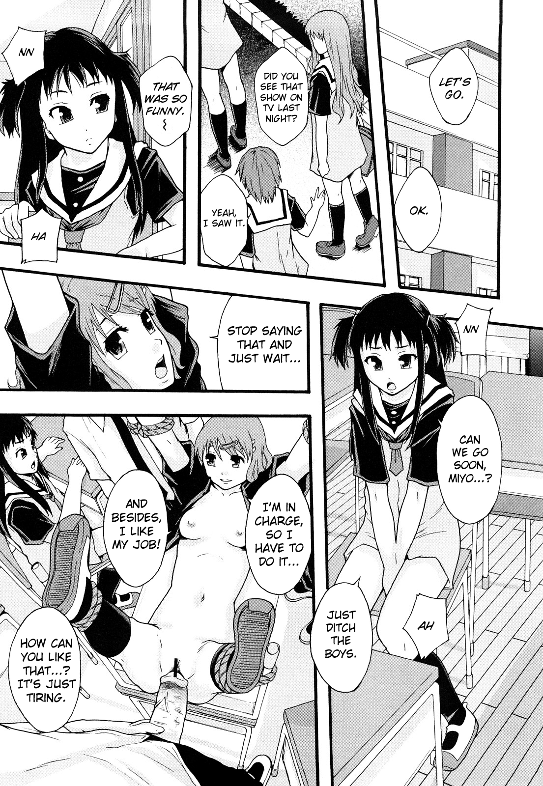 Nikubenki System Chronicle -Nikubenki System Nendaiki- Chapter 1 - page 67