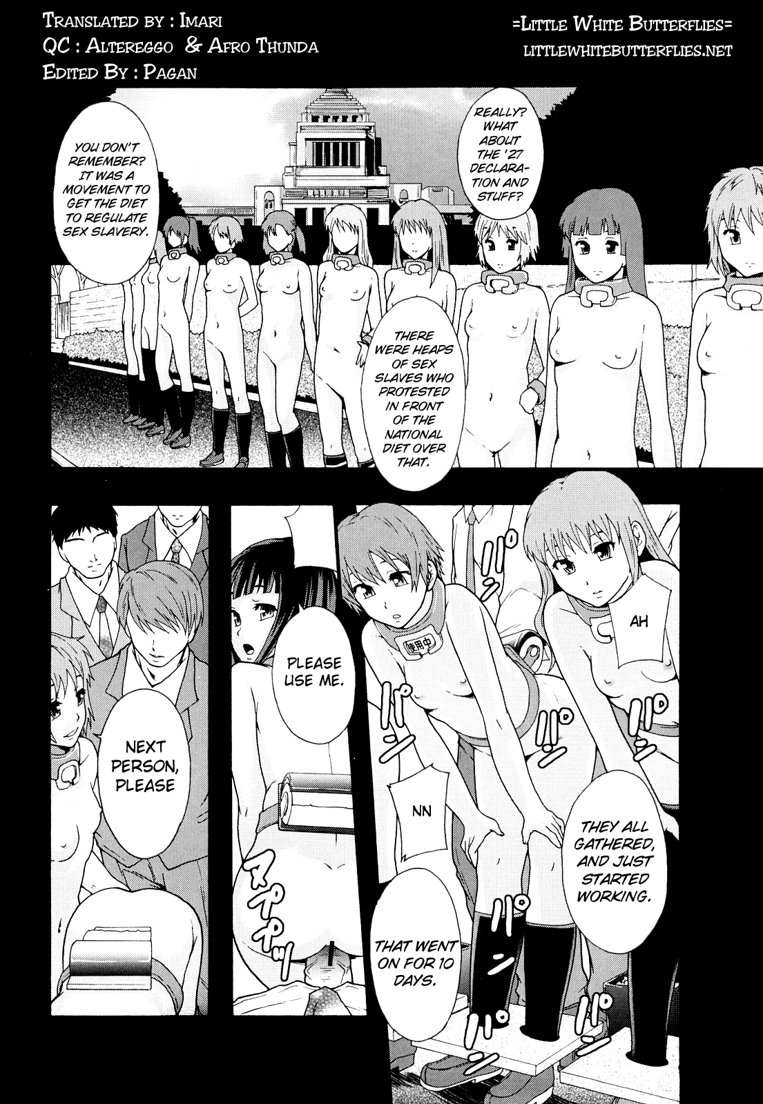 Nikubenki System Chronicle -Nikubenki System Nendaiki- Chapter 1 - page 71