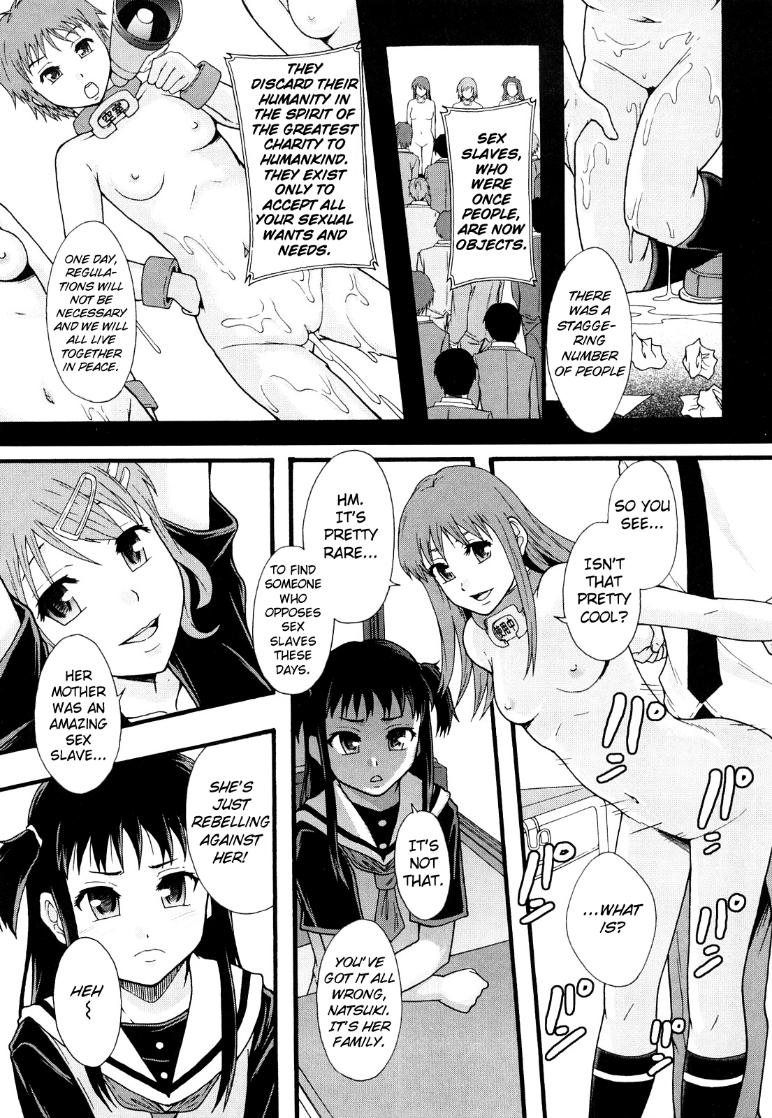 Nikubenki System Chronicle -Nikubenki System Nendaiki- Chapter 1 - page 72