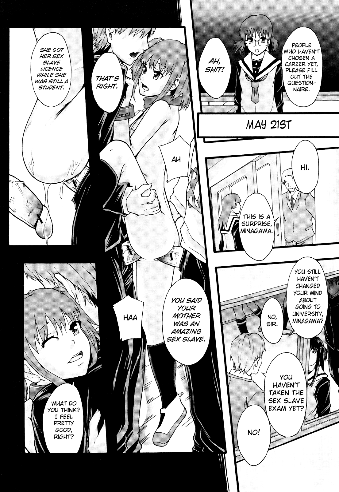 Nikubenki System Chronicle -Nikubenki System Nendaiki- Chapter 1 - page 75