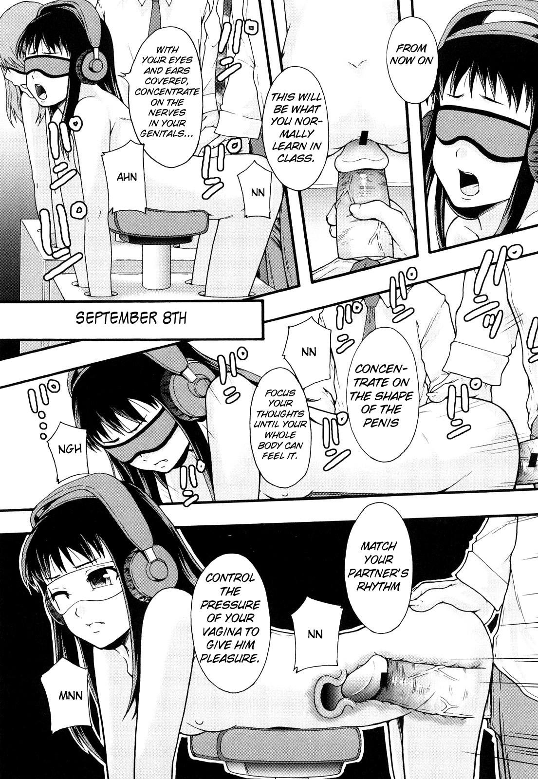 Nikubenki System Chronicle -Nikubenki System Nendaiki- Chapter 1 - page 88