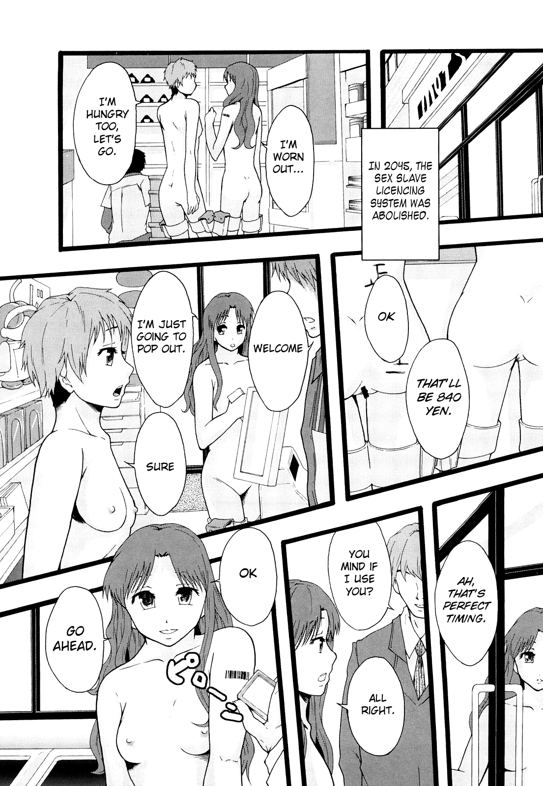 Nikubenki System Chronicle -Nikubenki System Nendaiki- Chapter 1 - page 100