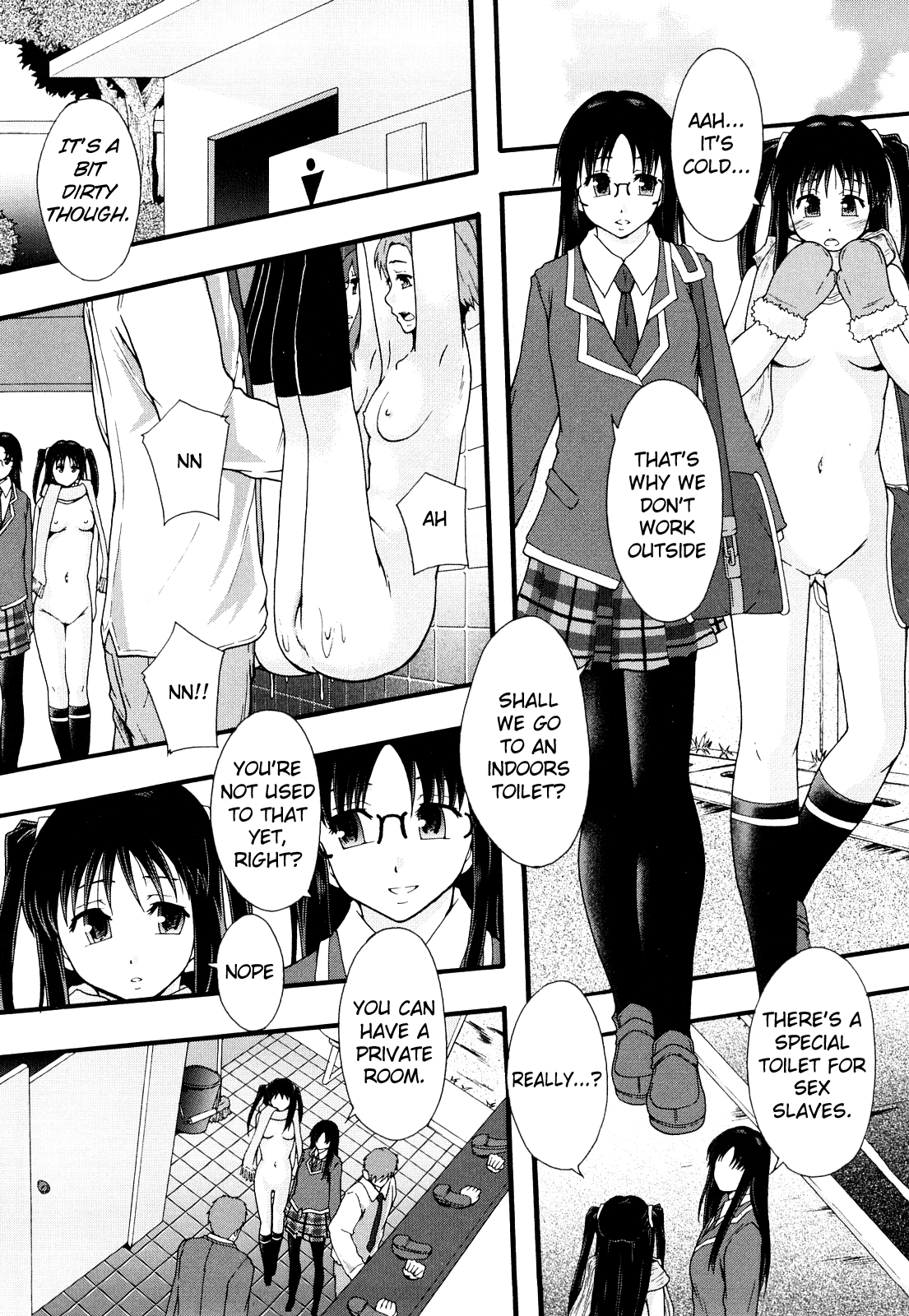 Nikubenki System Chronicle -Nikubenki System Nendaiki- Chapter 1 - page 125