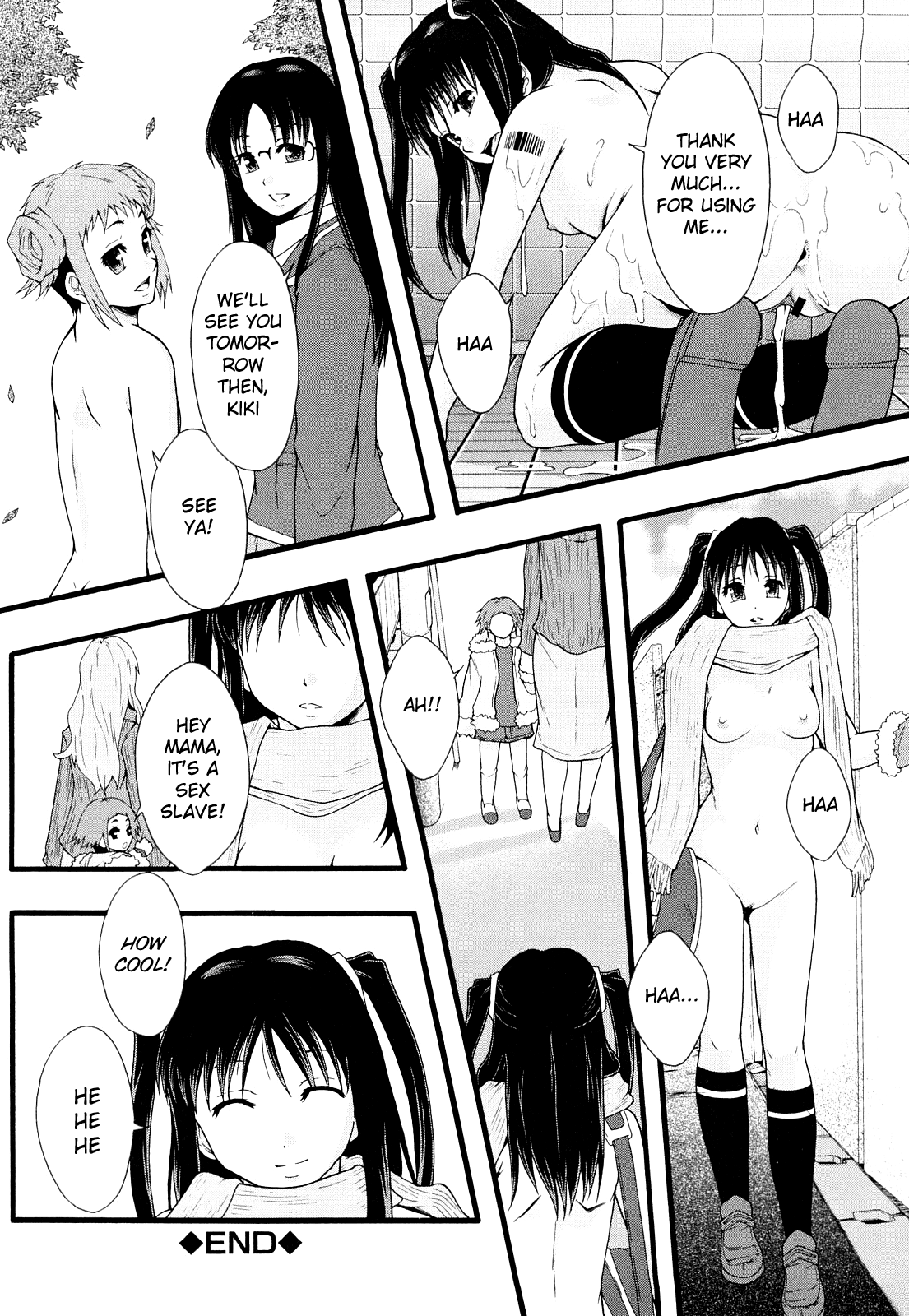 Nikubenki System Chronicle -Nikubenki System Nendaiki- Chapter 1 - page 135