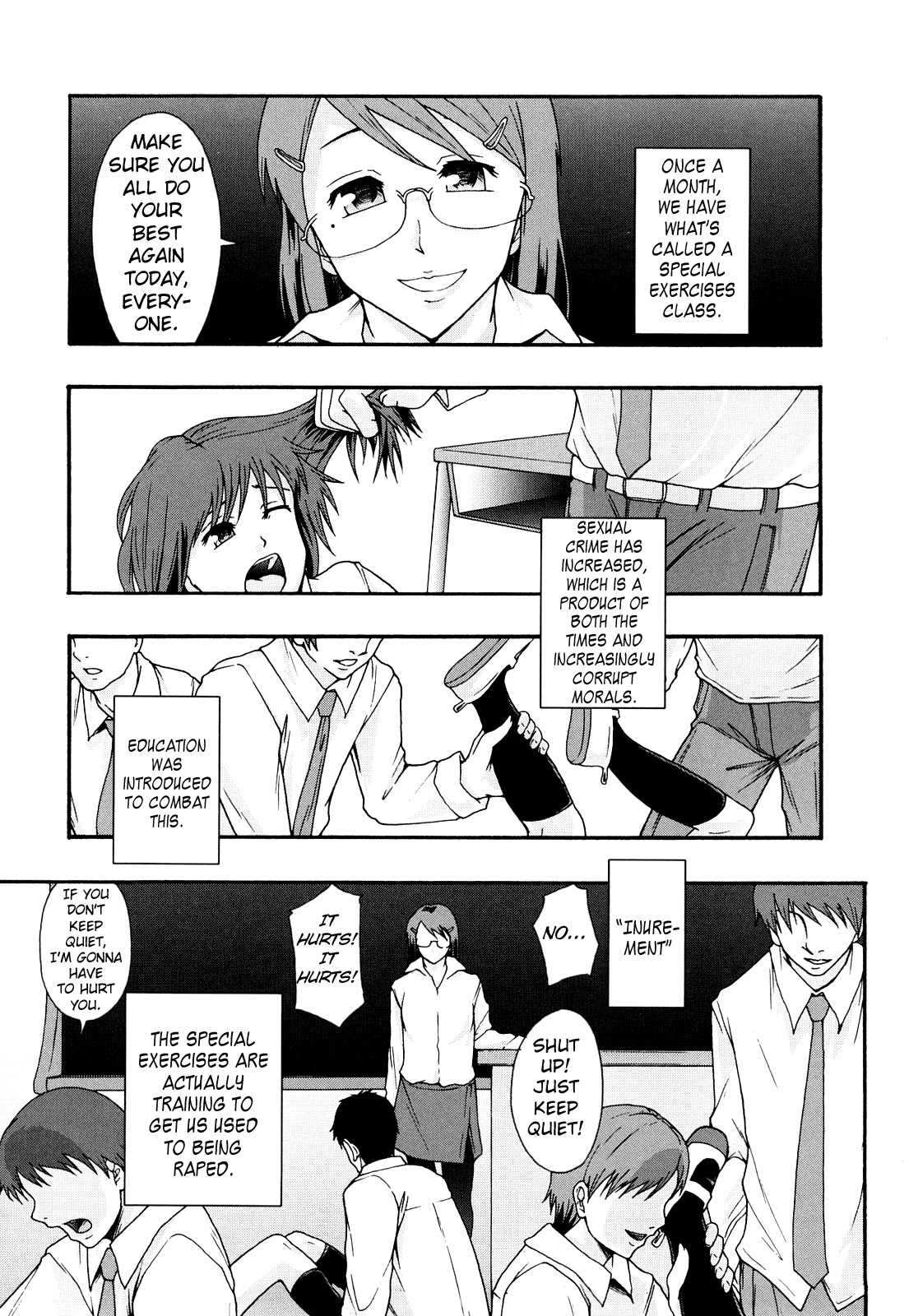 Nikubenki System Chronicle -Nikubenki System Nendaiki- Chapter 1 - page 143