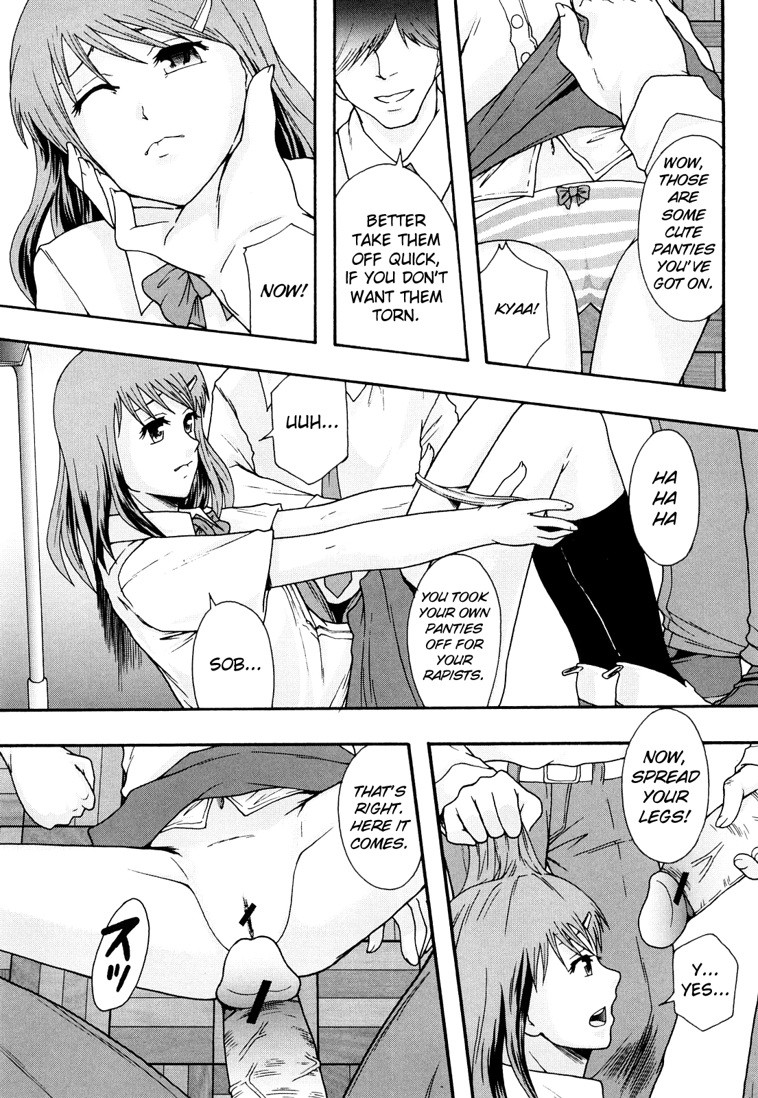 Nikubenki System Chronicle -Nikubenki System Nendaiki- Chapter 1 - page 144