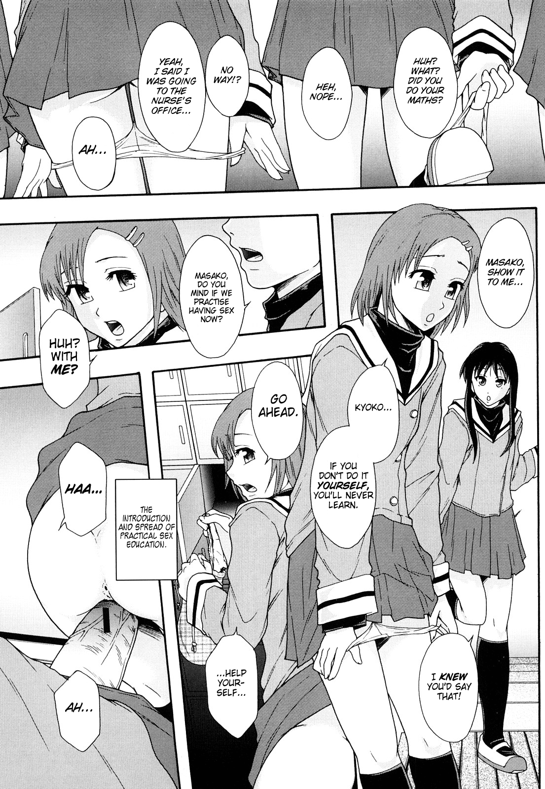 Nikubenki System Chronicle -Nikubenki System Nendaiki- Chapter 1 - page 162