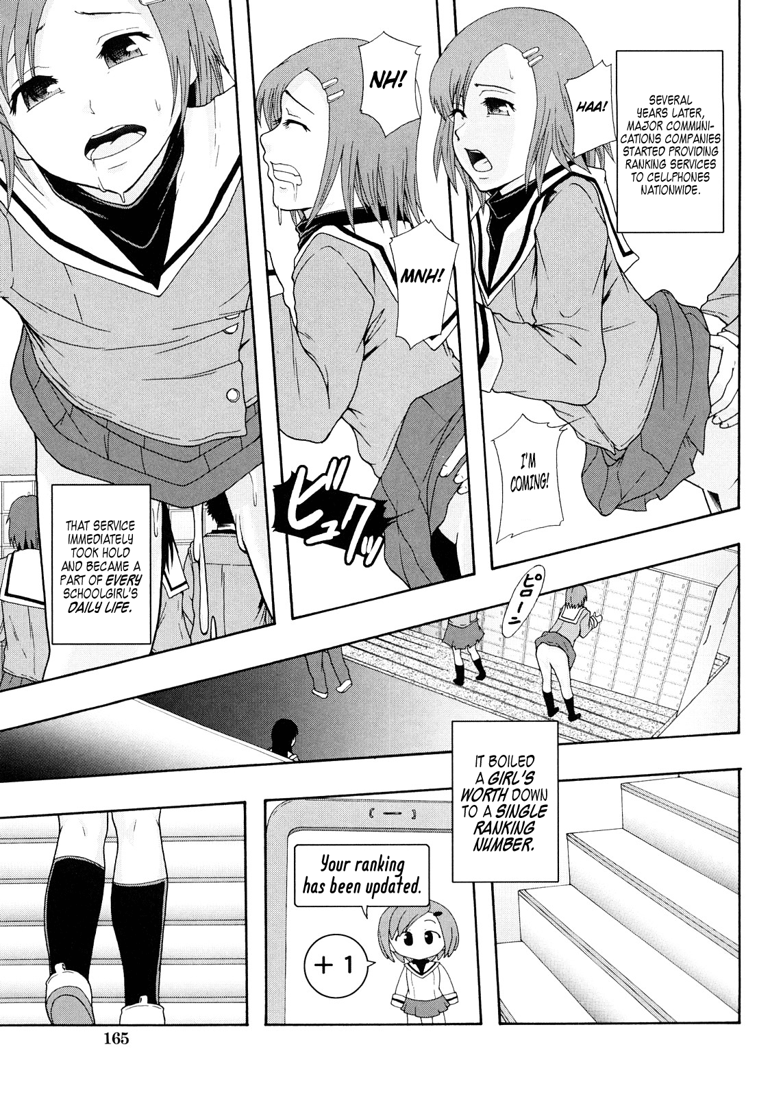 Nikubenki System Chronicle -Nikubenki System Nendaiki- Chapter 1 - page 164