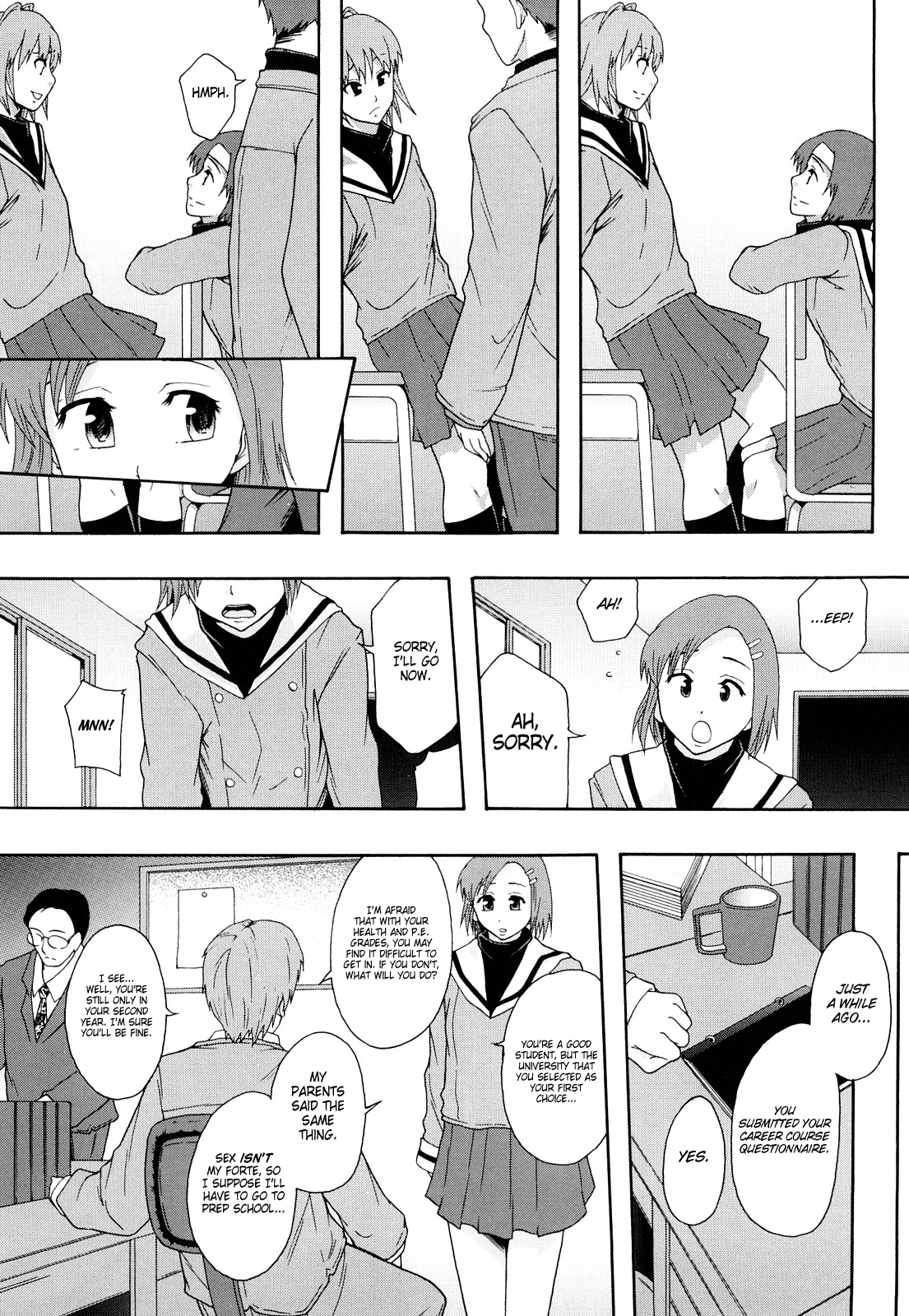 Nikubenki System Chronicle -Nikubenki System Nendaiki- Chapter 1 - page 170