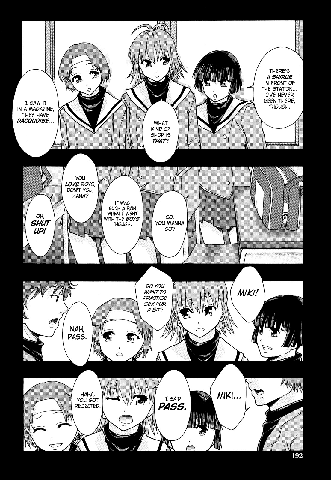 Nikubenki System Chronicle -Nikubenki System Nendaiki- Chapter 1 - page 191