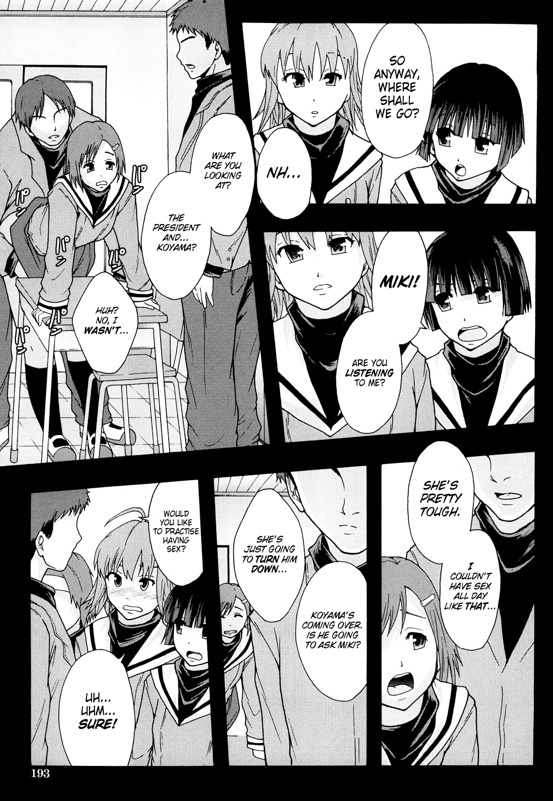 Nikubenki System Chronicle -Nikubenki System Nendaiki- Chapter 1 - page 192