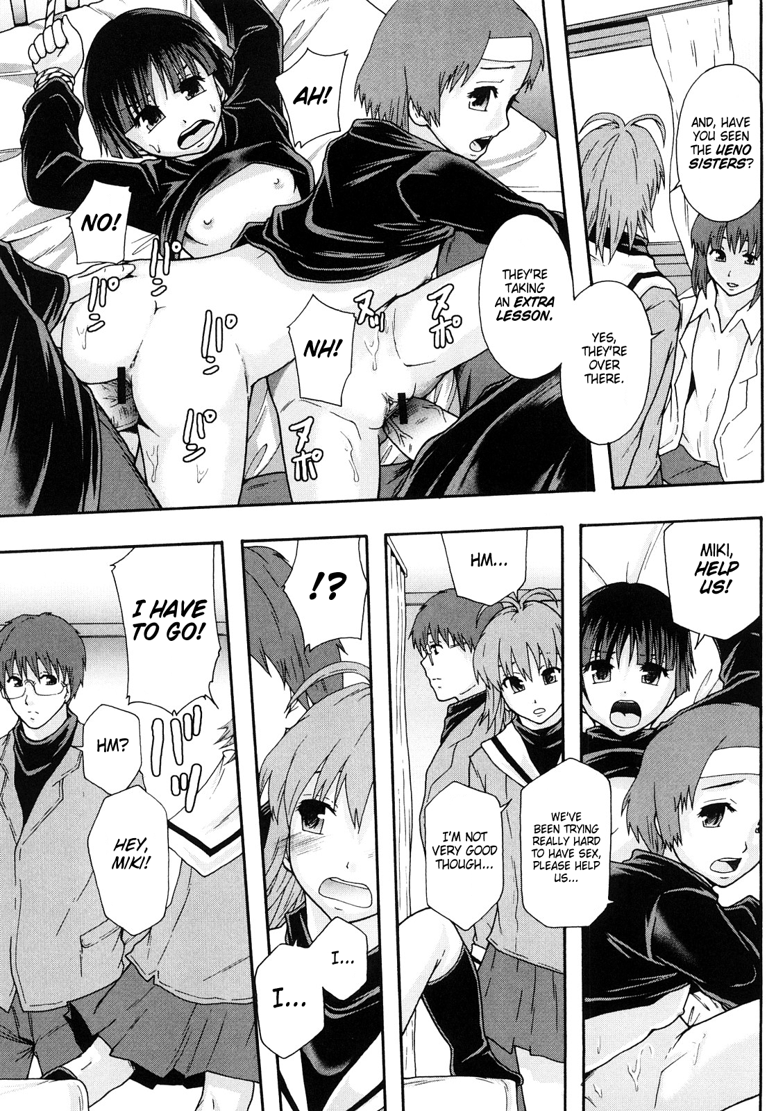 Nikubenki System Chronicle -Nikubenki System Nendaiki- Chapter 1 - page 208