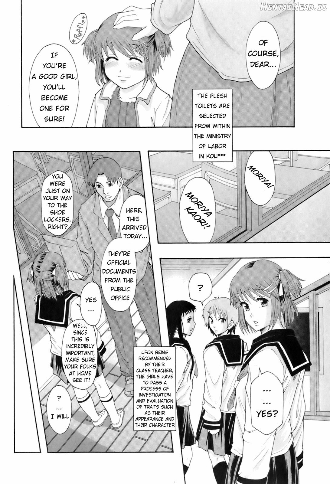 Shoujogata Seishoriyou Nikubenki Chapter 1 - page 5