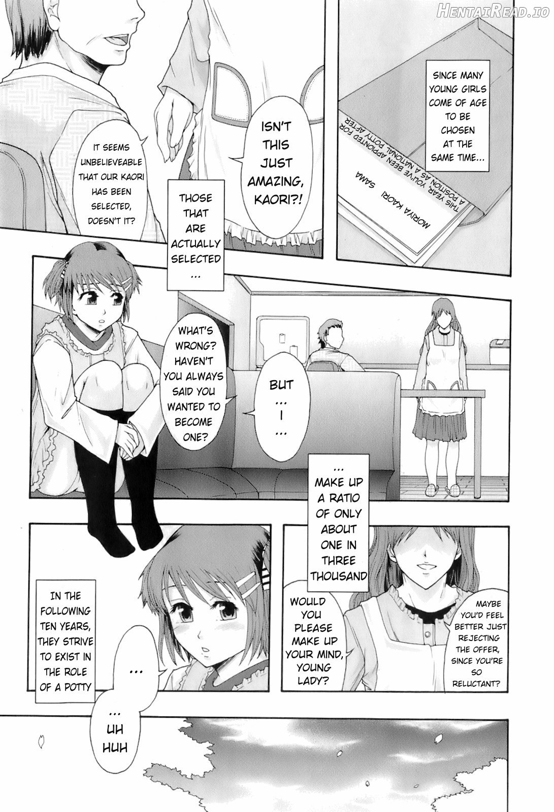 Shoujogata Seishoriyou Nikubenki Chapter 1 - page 6