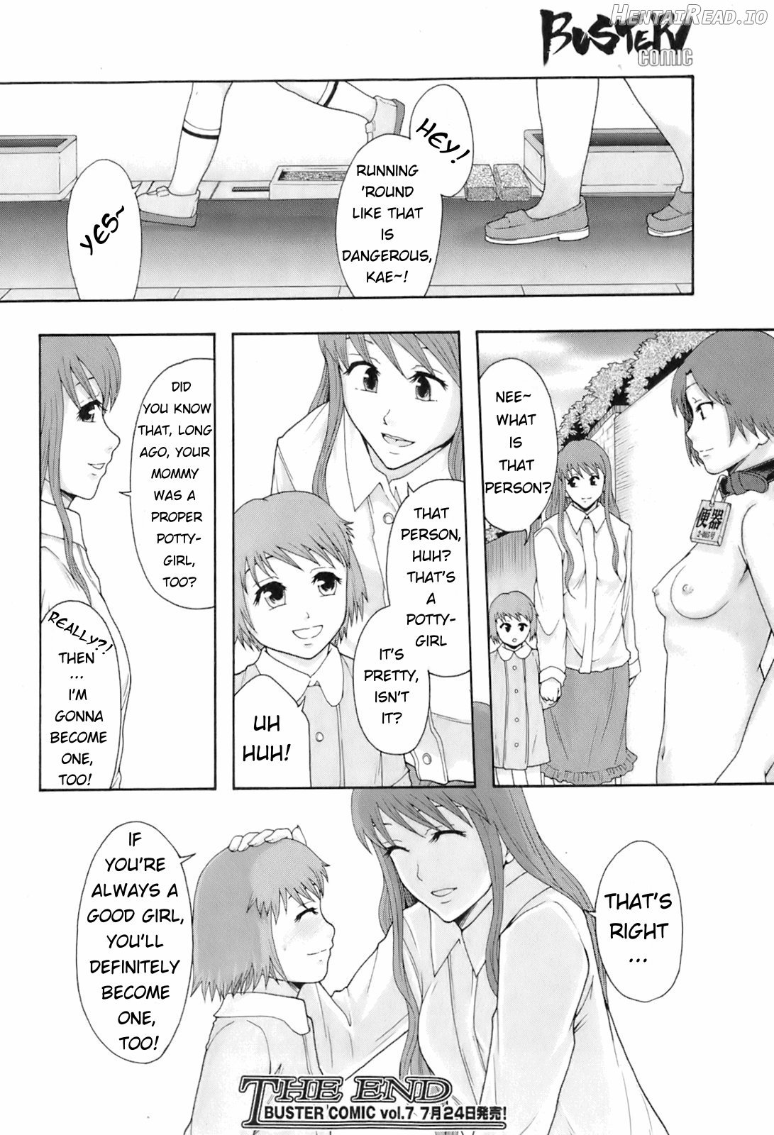 Shoujogata Seishoriyou Nikubenki Chapter 1 - page 43