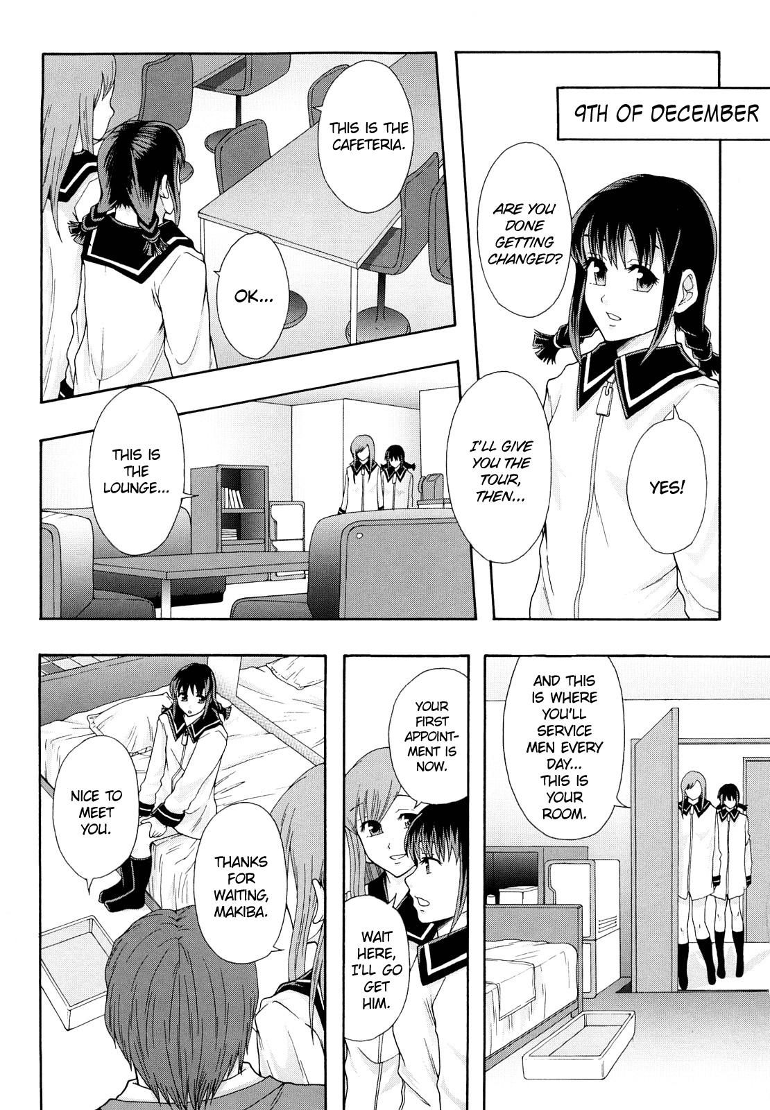 Shoujogata Seishoriyou Nikubenki Chapter 1 - page 84