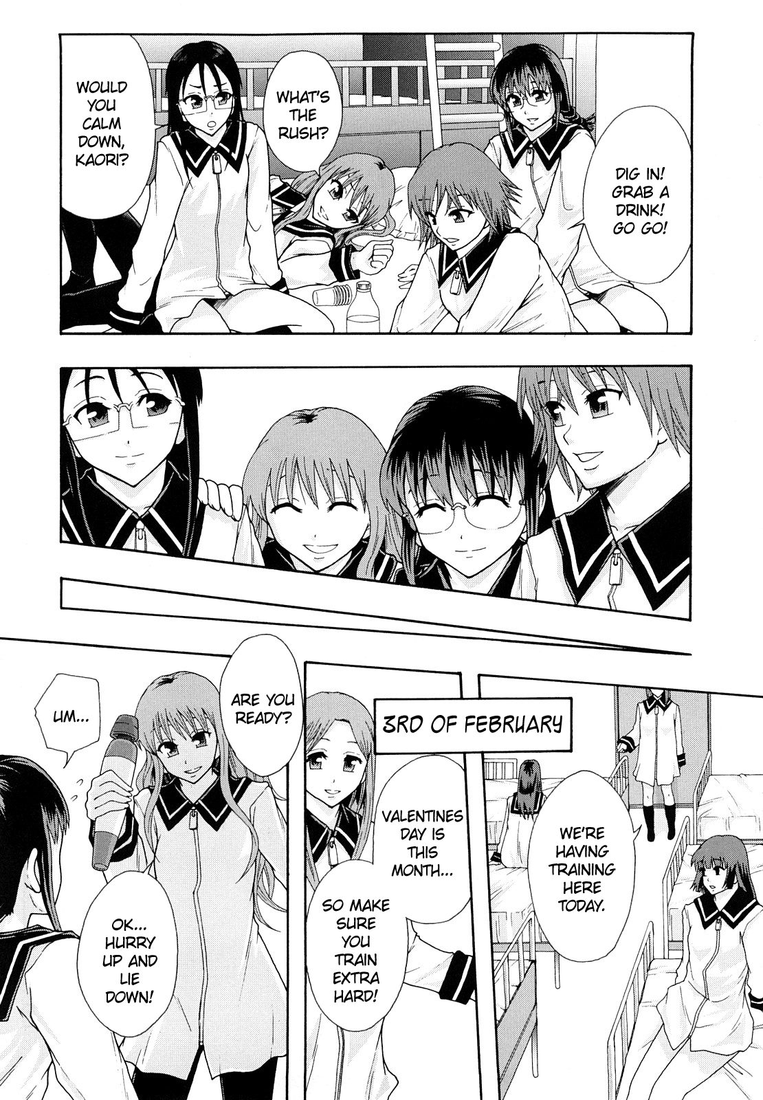 Shoujogata Seishoriyou Nikubenki Chapter 1 - page 87