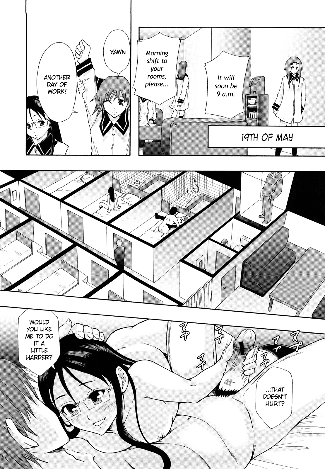 Shoujogata Seishoriyou Nikubenki Chapter 1 - page 91