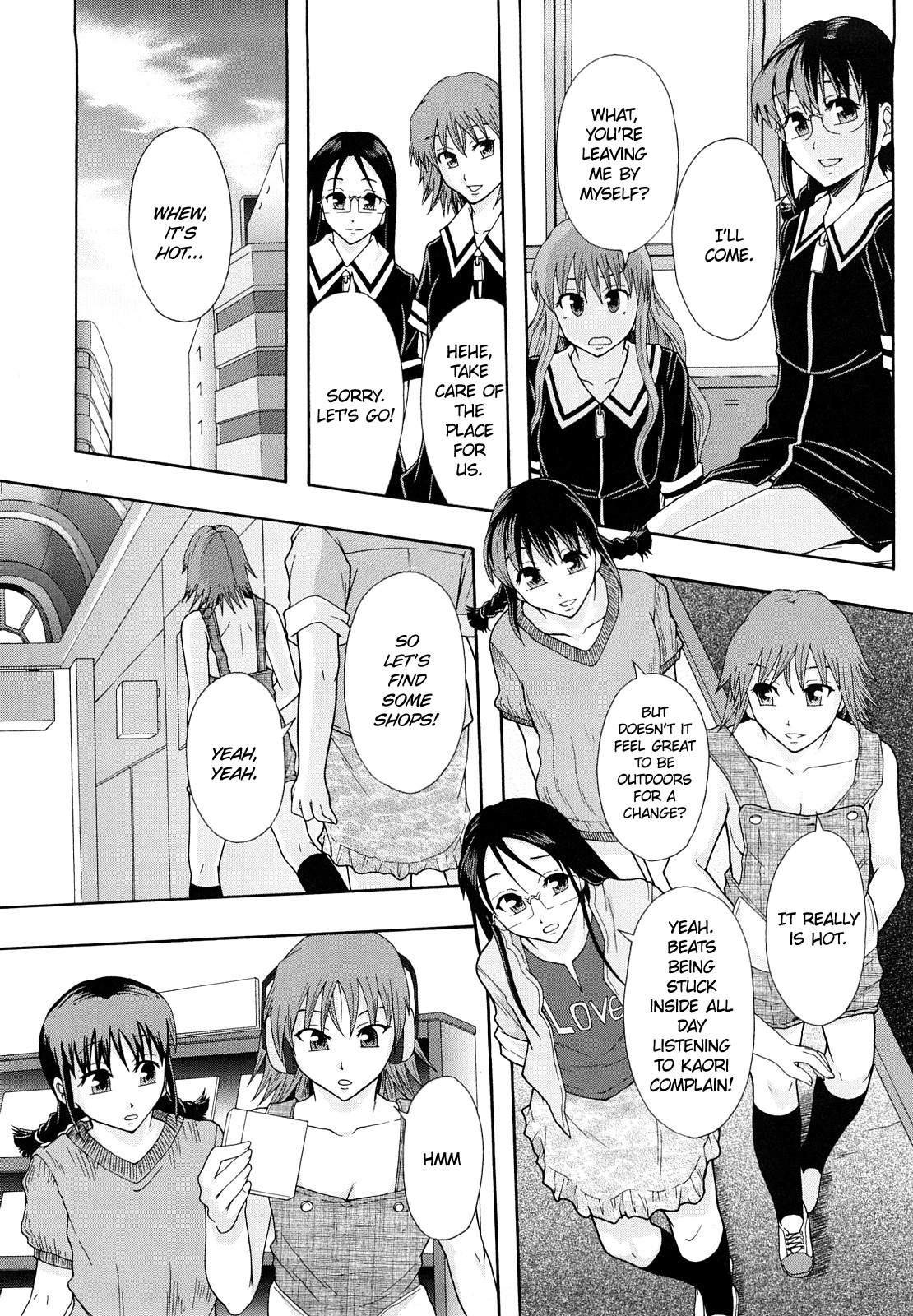 Shoujogata Seishoriyou Nikubenki Chapter 1 - page 95